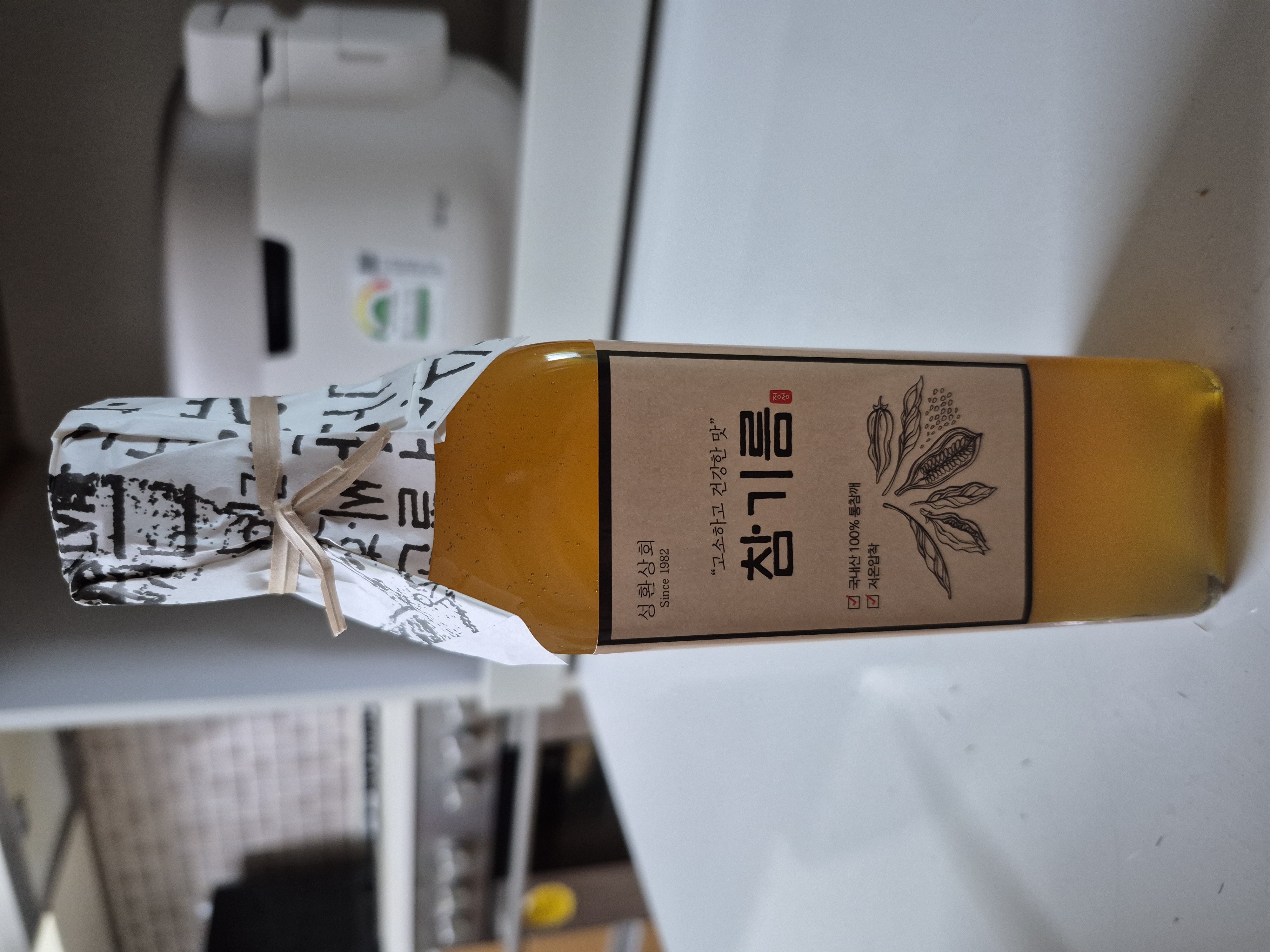 고소한 최상급 통깨 참기름 300ml-1