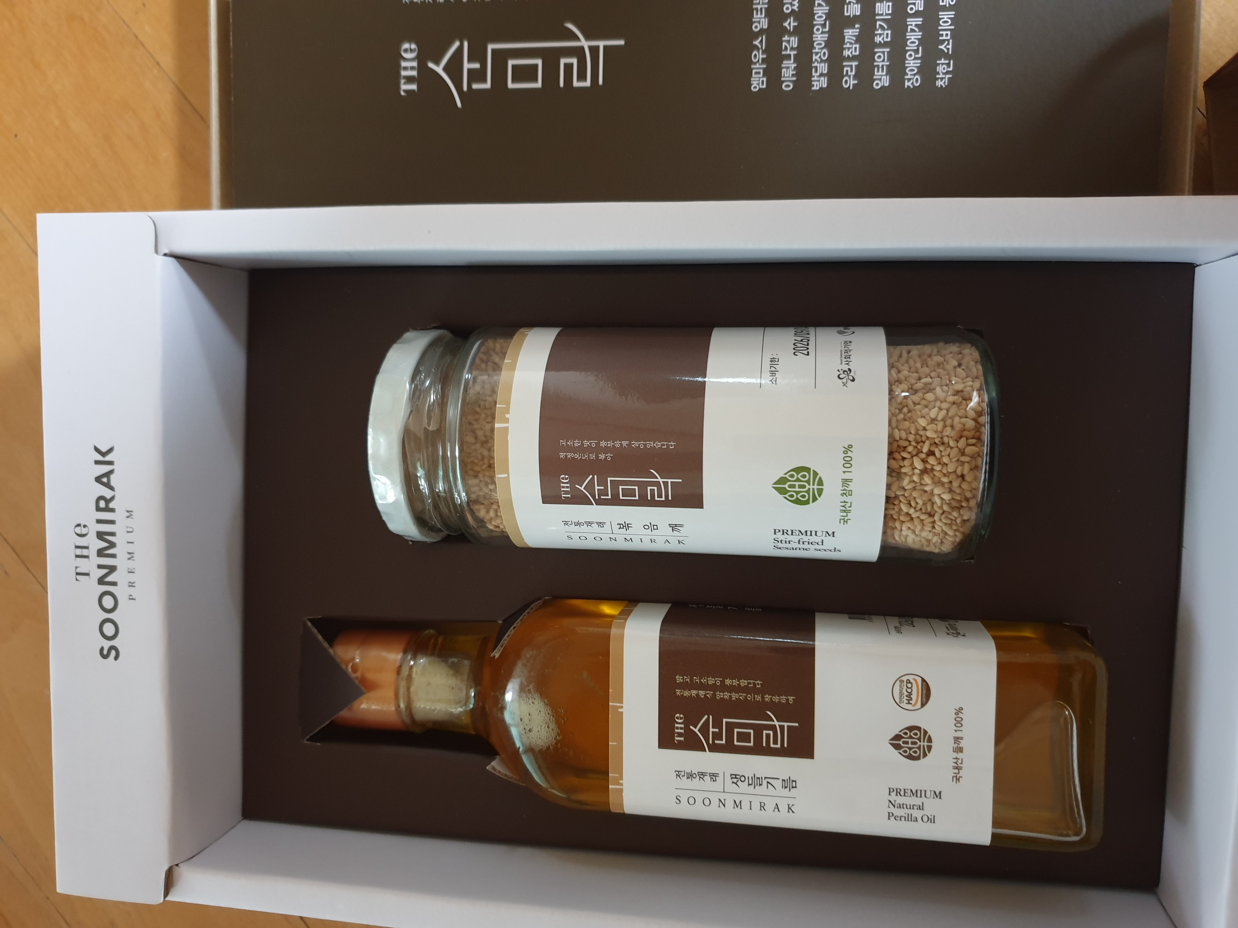 [9월한정] 생들기름300ml + 국산 볶음깨140g 추가증정-3