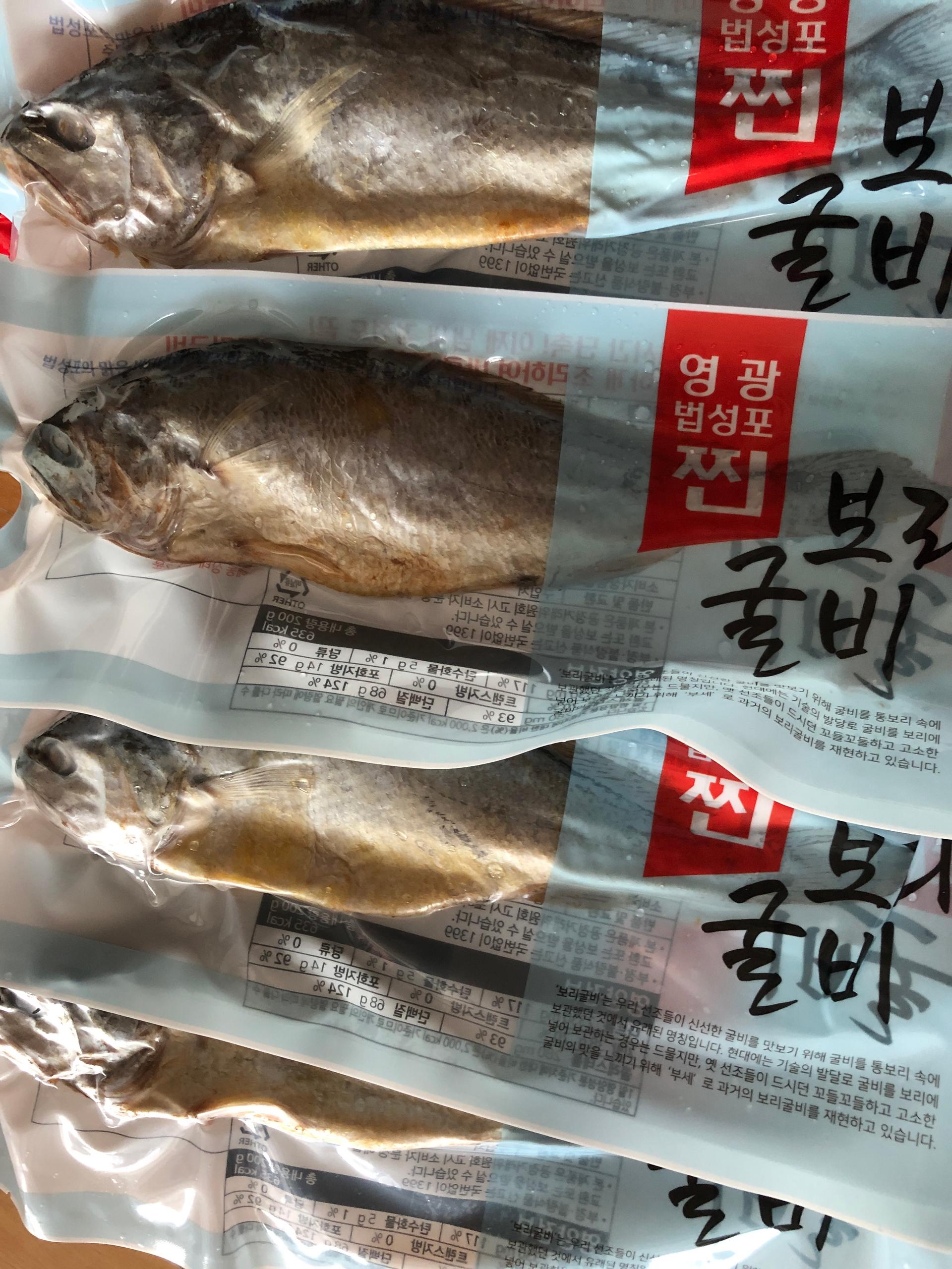 영광 전통 찐보리굴비(찐부세) 4마리 (약 760g)