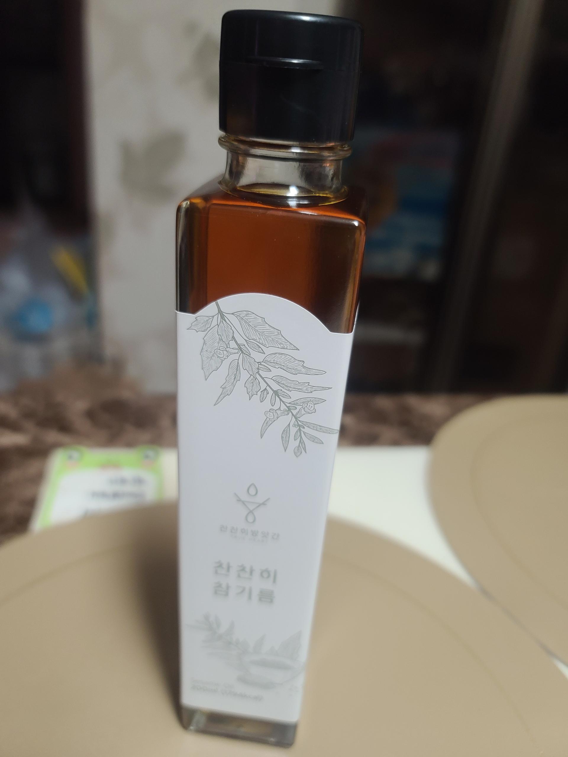 참기름 들기름 세트(200ml)