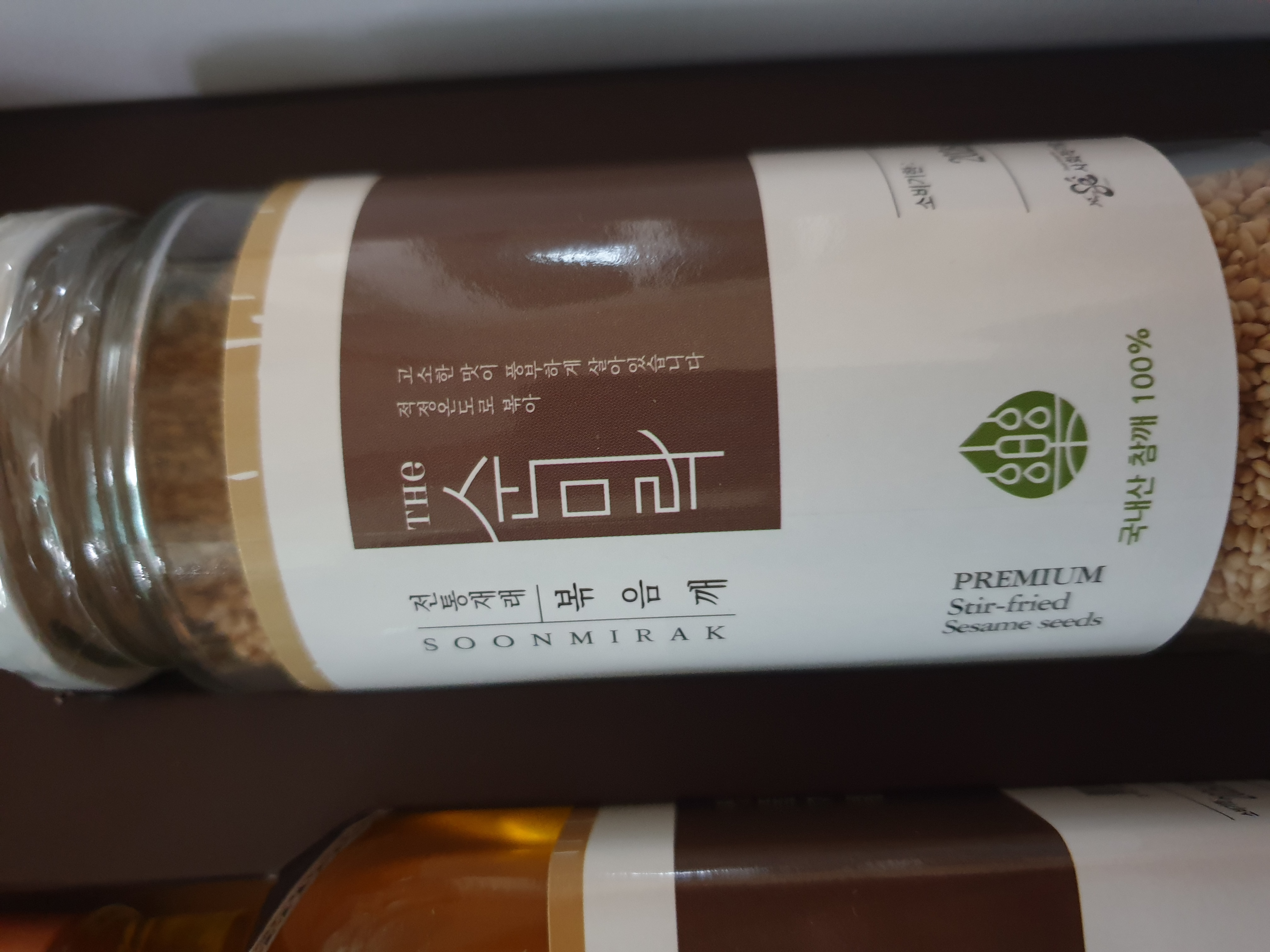 [9월한정] 생들기름300ml + 국산 볶음깨140g 추가증정-5