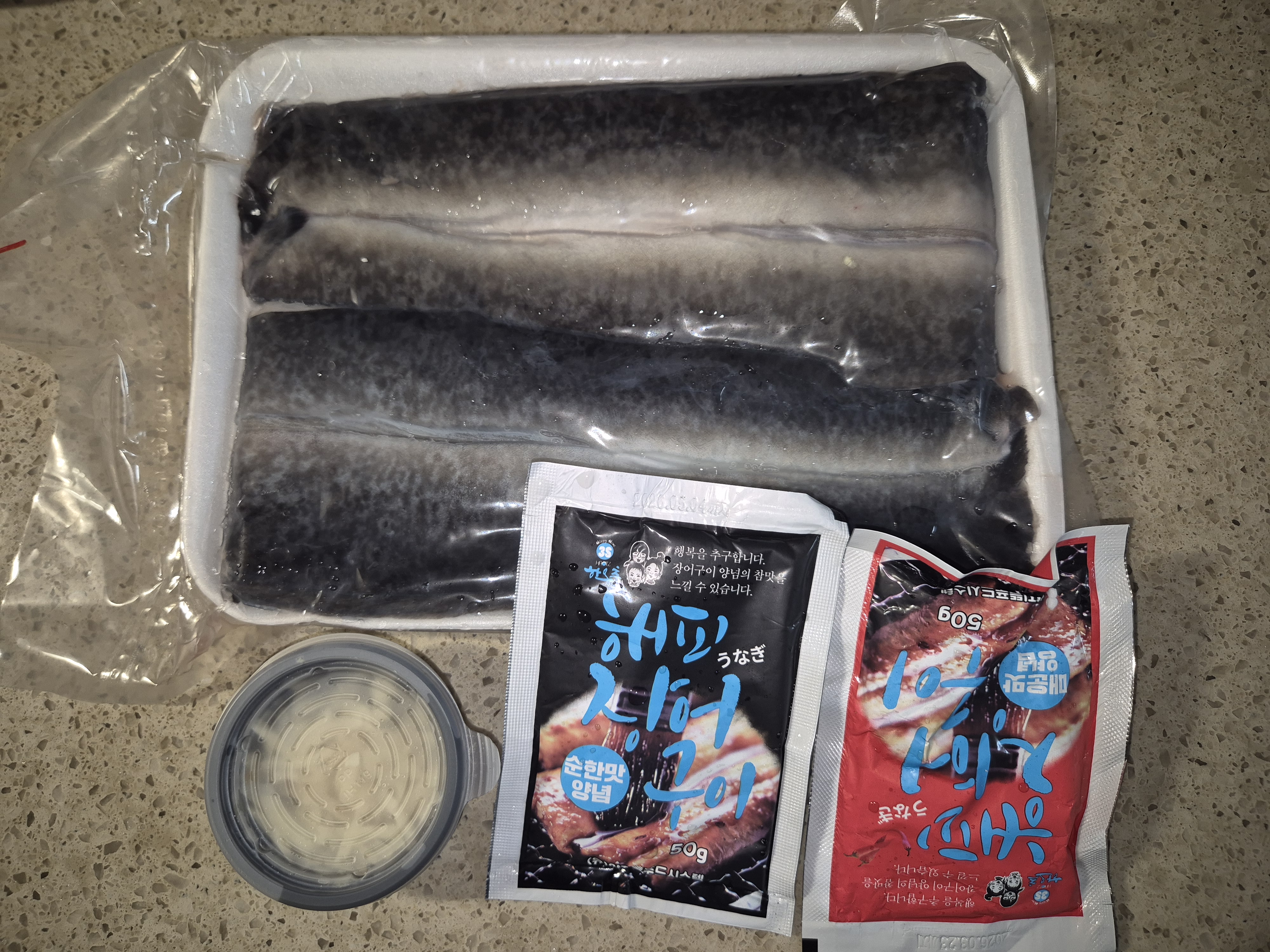 영광 민물장어 1kg (600g내외)-1