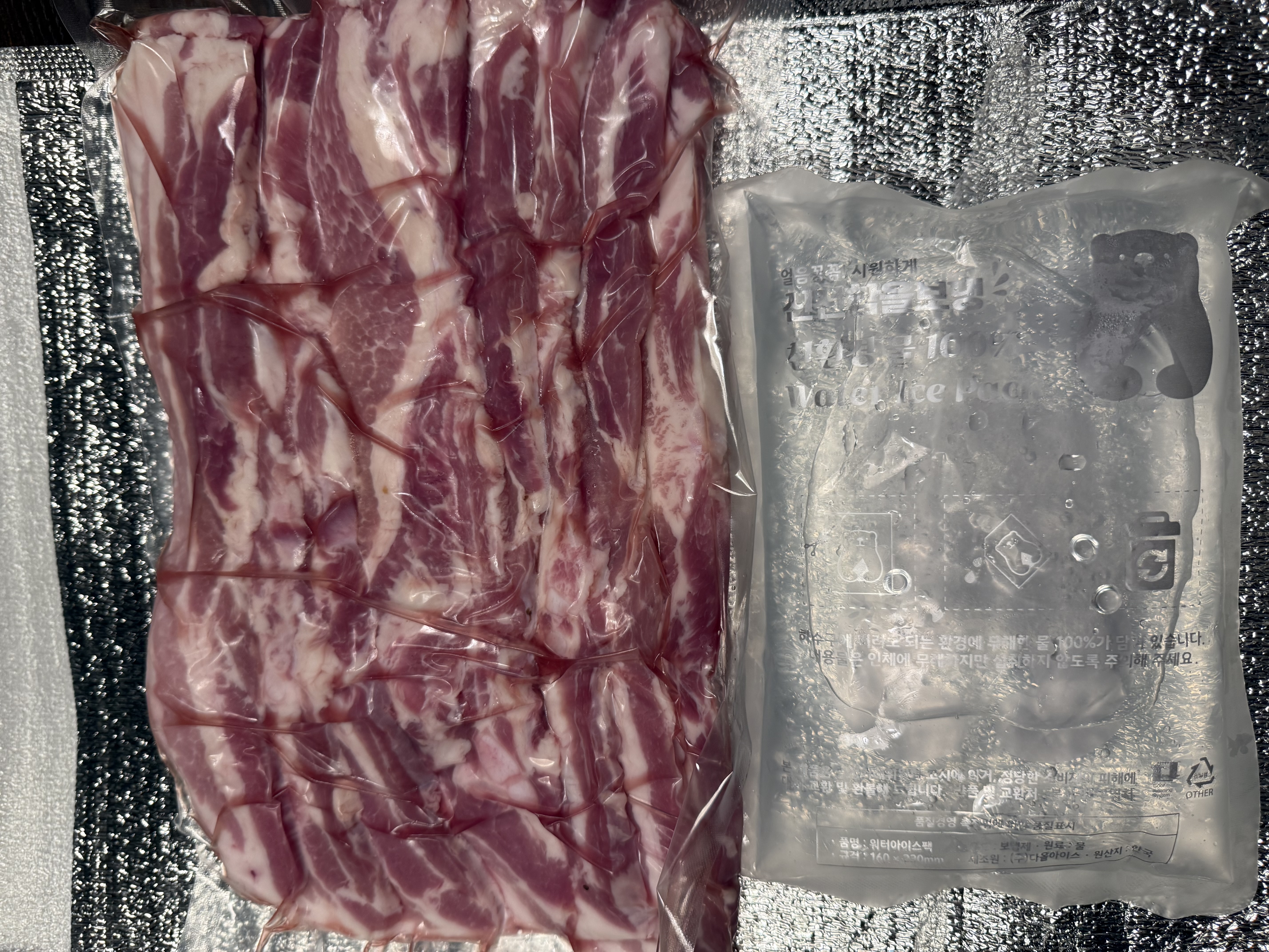 현대식육식당 프리미엄 돼지고기 1kg (삼겹살, 목살, 등갈비 중 선택)-1