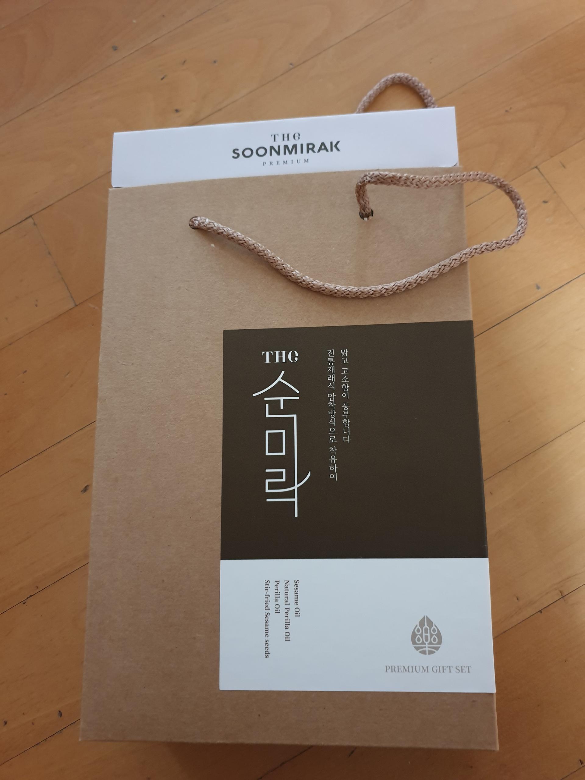 [9월한정] 생들기름300ml + 국산 볶음깨140g 추가증정