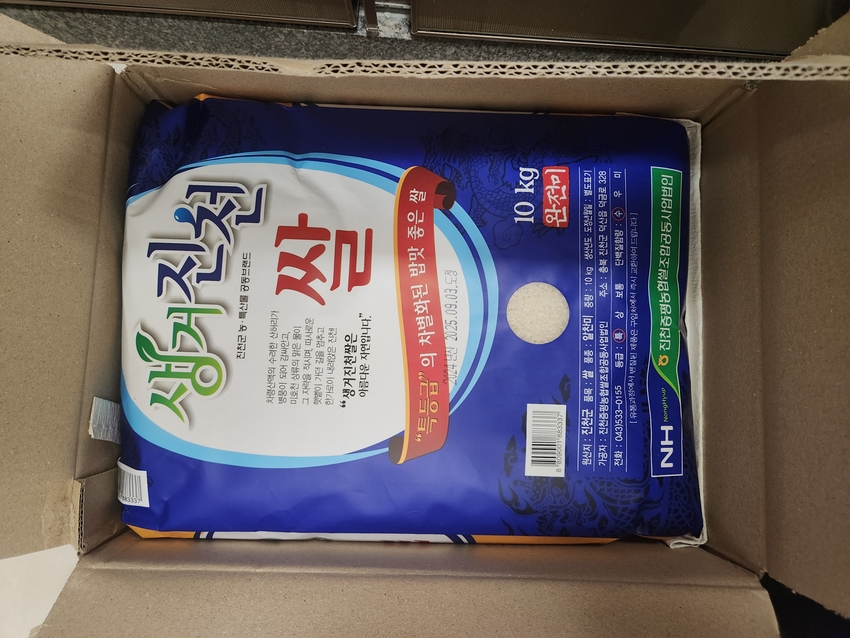 포토후기 이미지