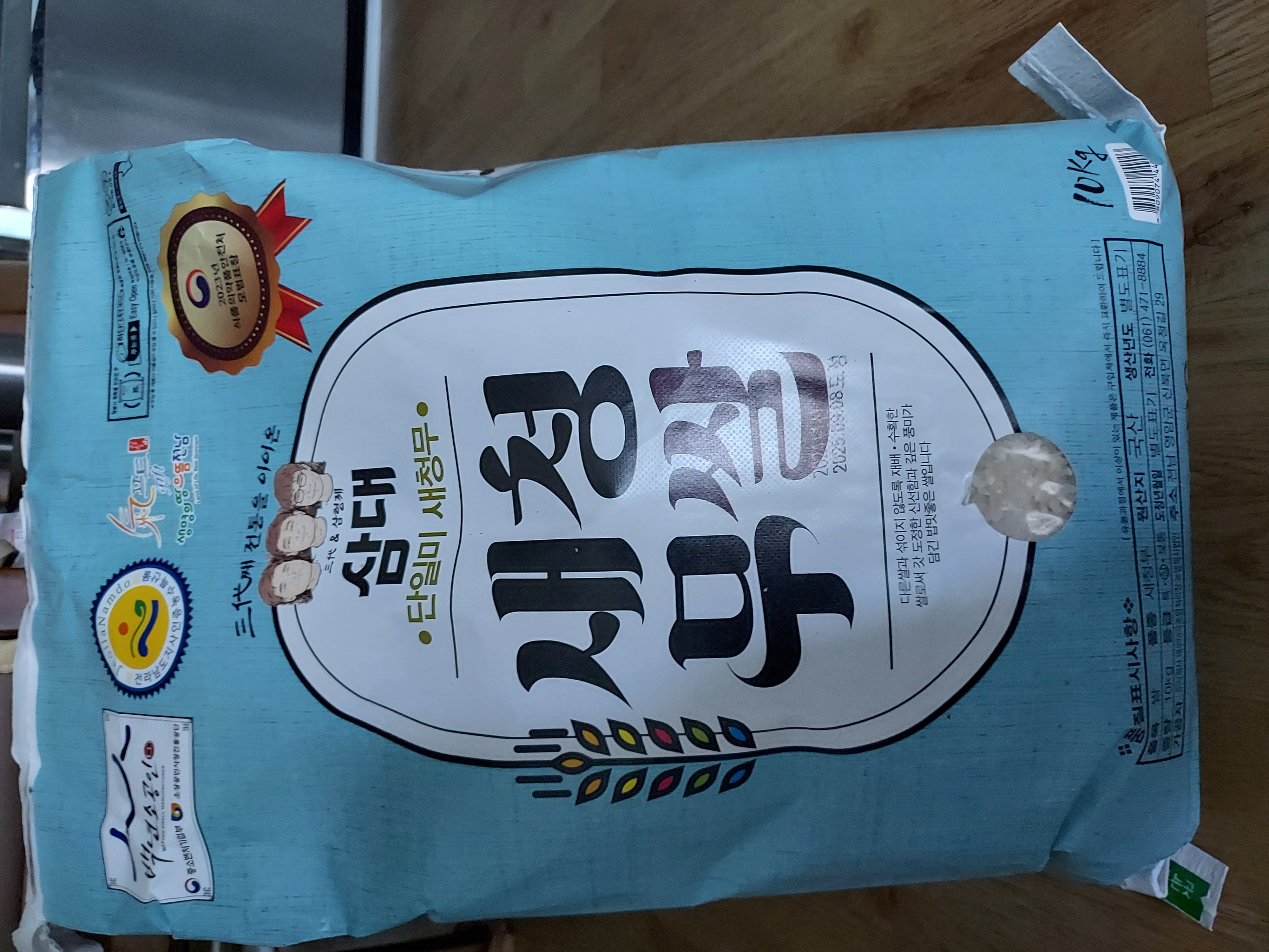 삼대 새청무쌀 10kg (2024년 햅쌀-상등급)-1