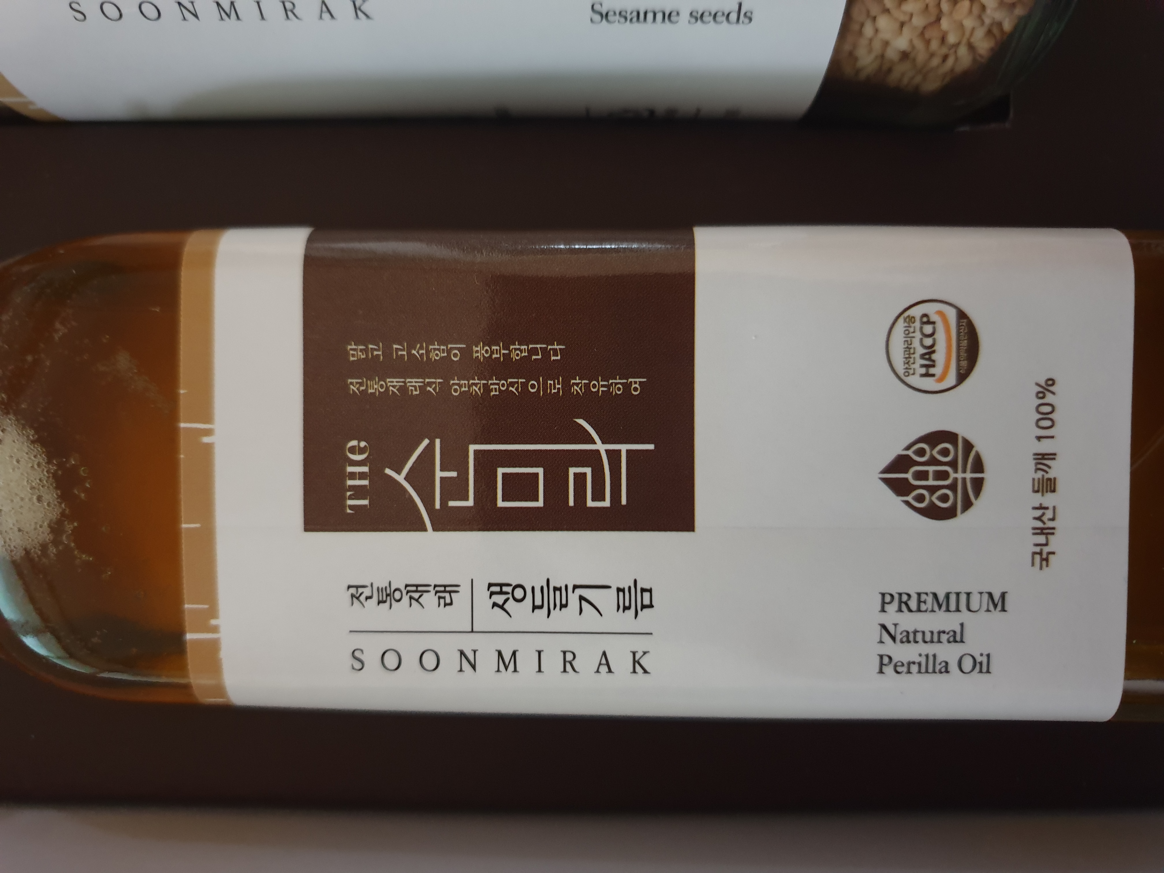 [9월한정] 생들기름300ml + 국산 볶음깨140g 추가증정-4