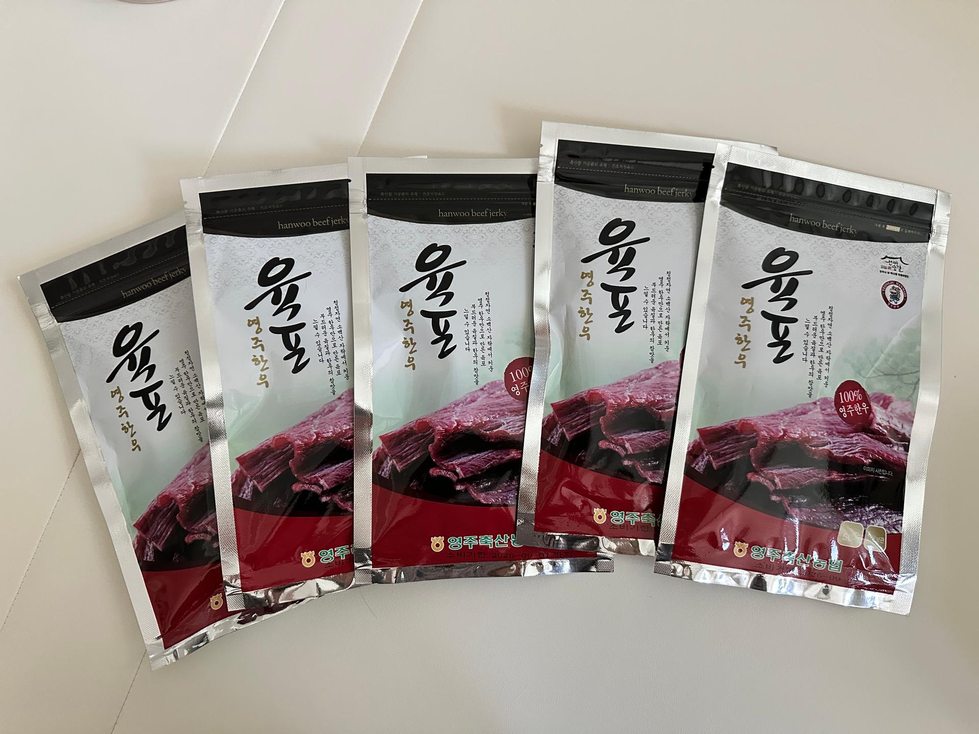 영주 한우 육포 (50g×5팩)