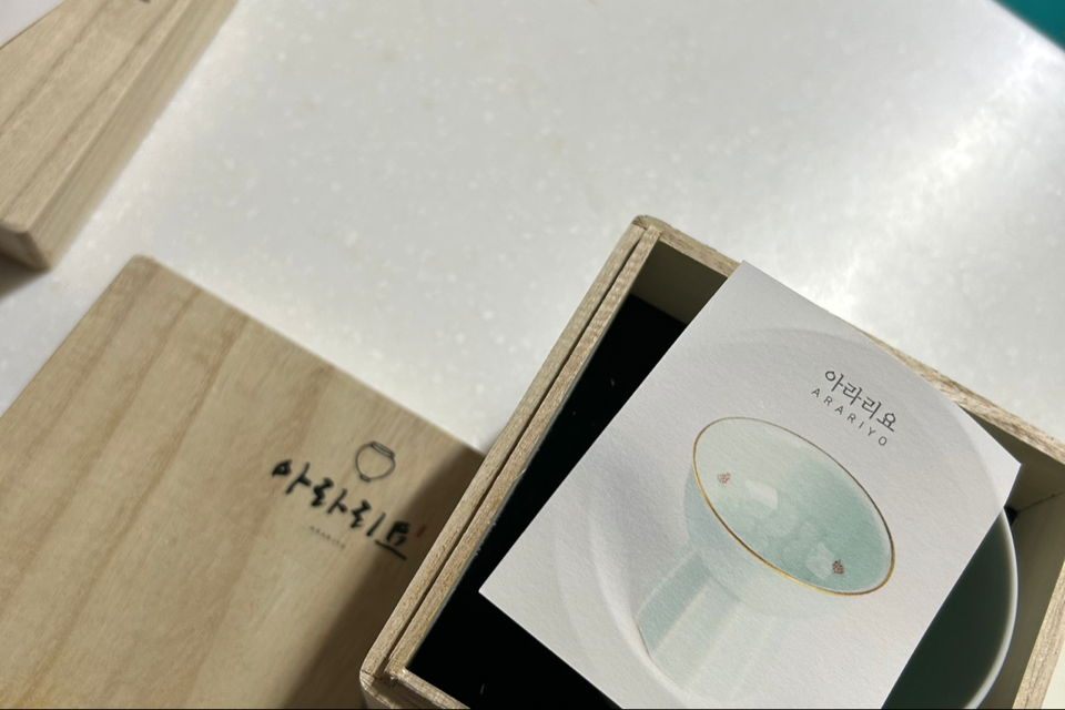 월출산을 담은 소리잔(200ml) 1개-1