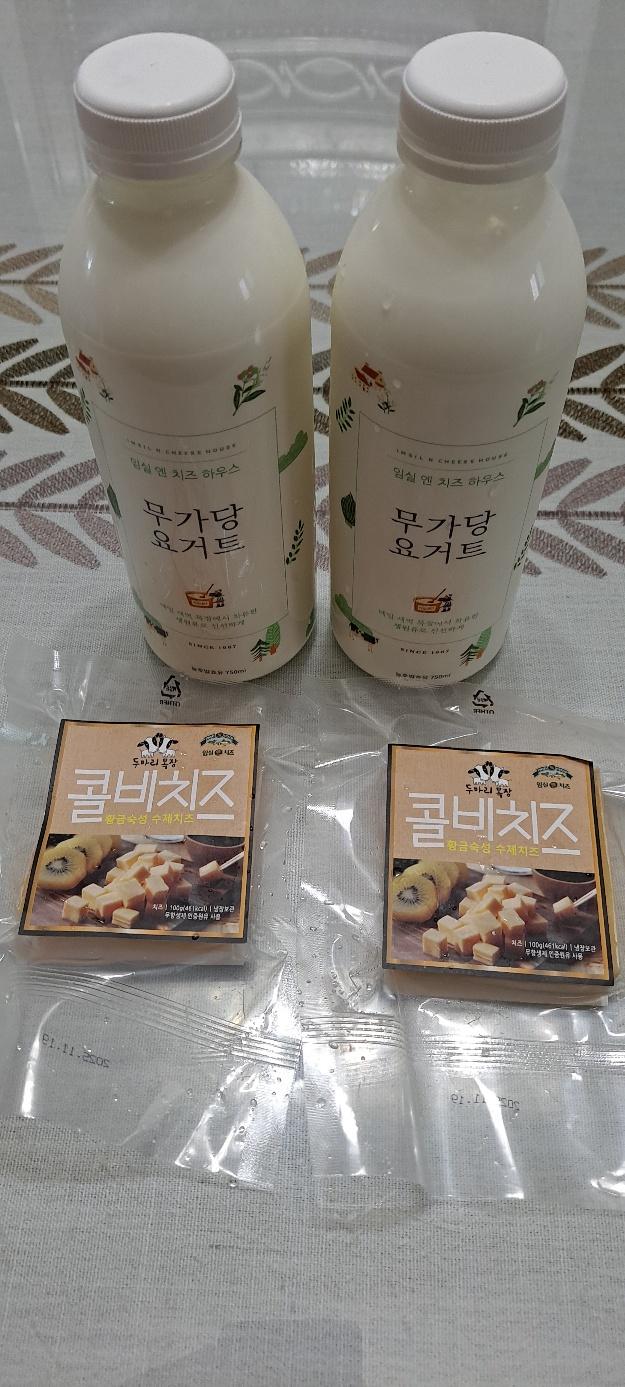 임실엔치즈요거트 세트 3호 (숙성치즈 2개+무가당요거트 2병)