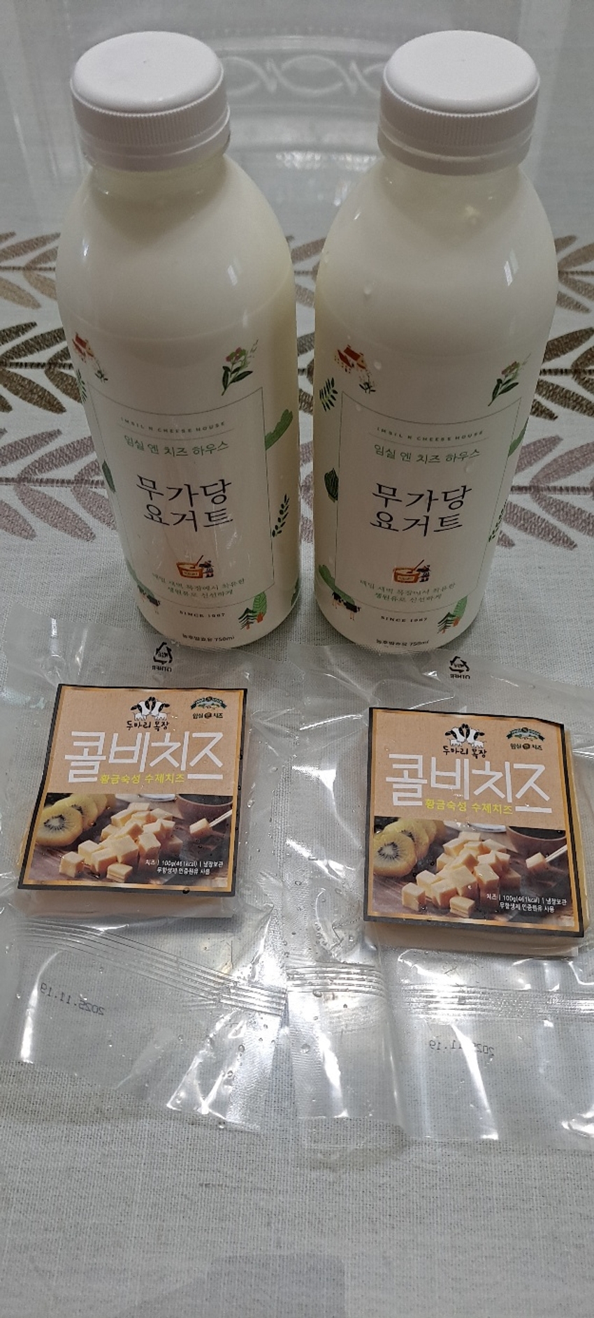 포토후기 이미지