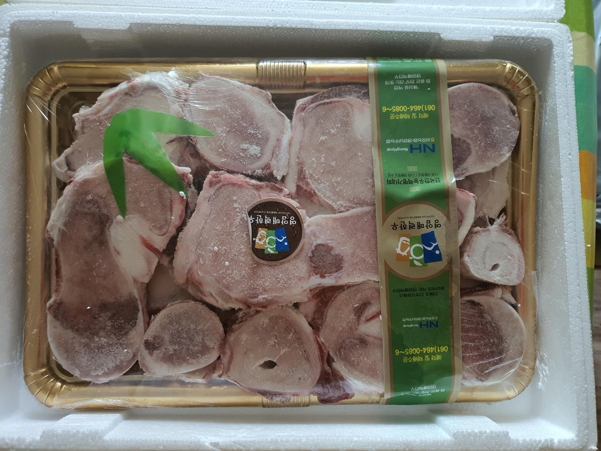 영암매력한우 1+이상 사골세트 (3.0Kg이상)