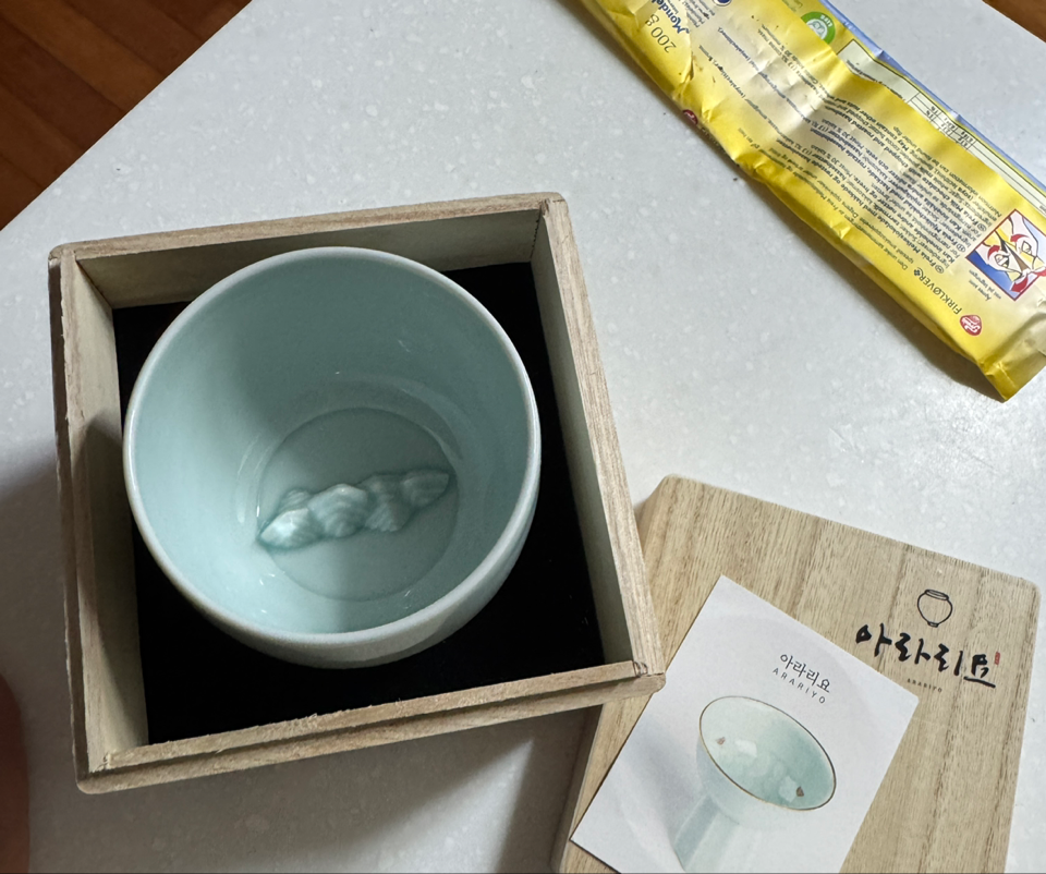 월출산을 담은 소리잔(200ml) 1개-1