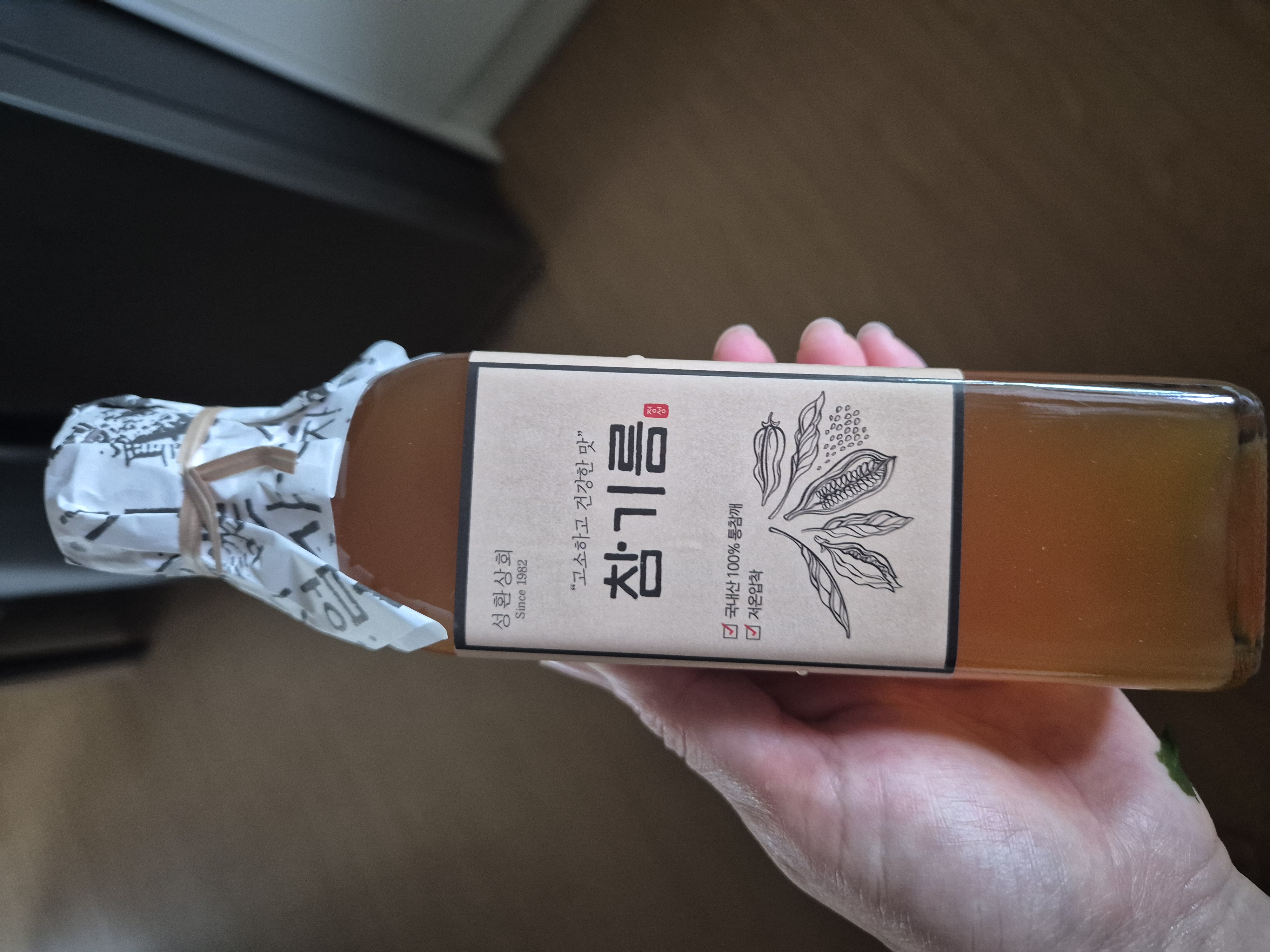 고소한 최상급 통깨 참기름 300ml-1