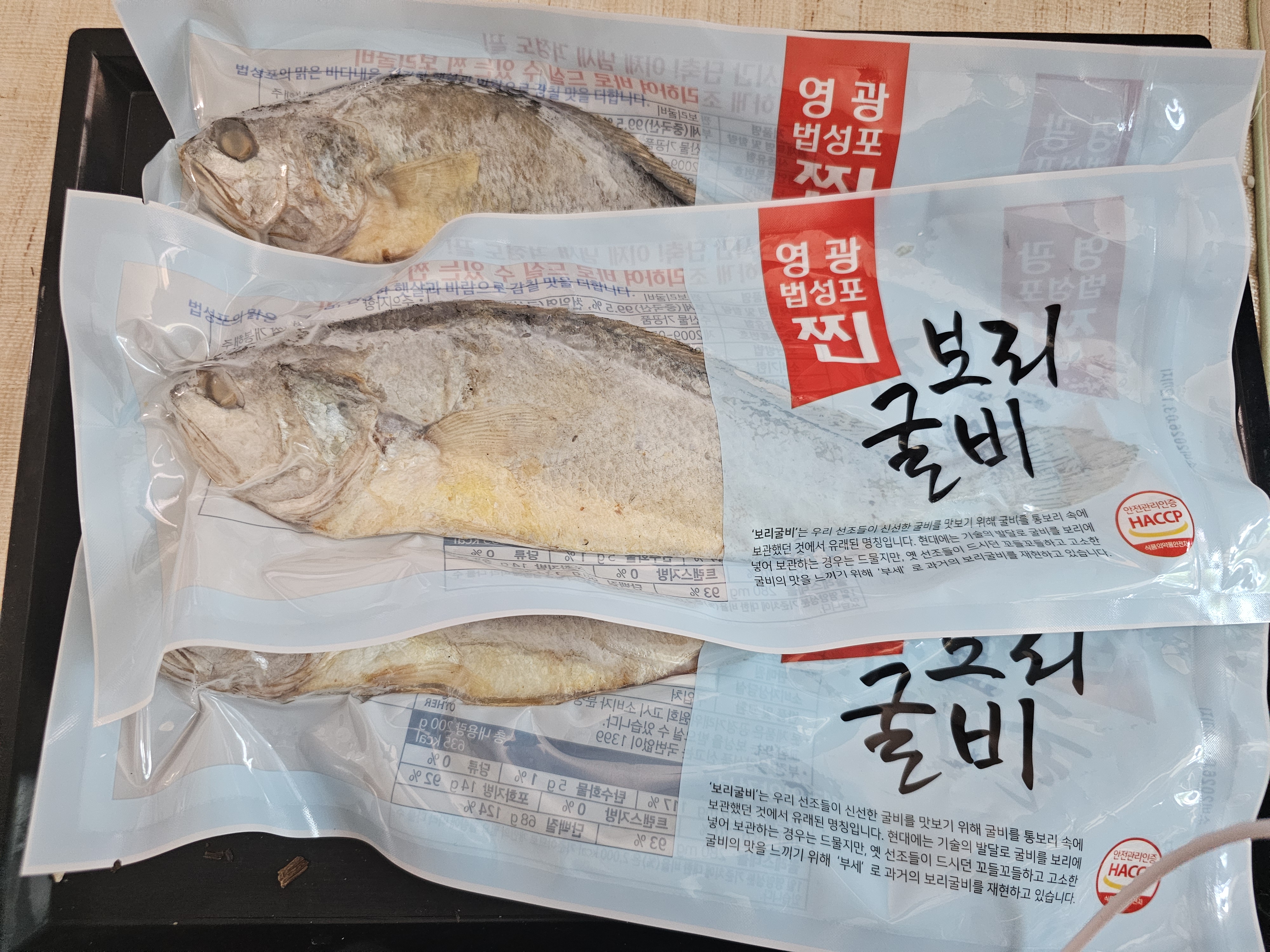 영광 전통 찐보리굴비(찐부세) 4마리 (약 760g)-1