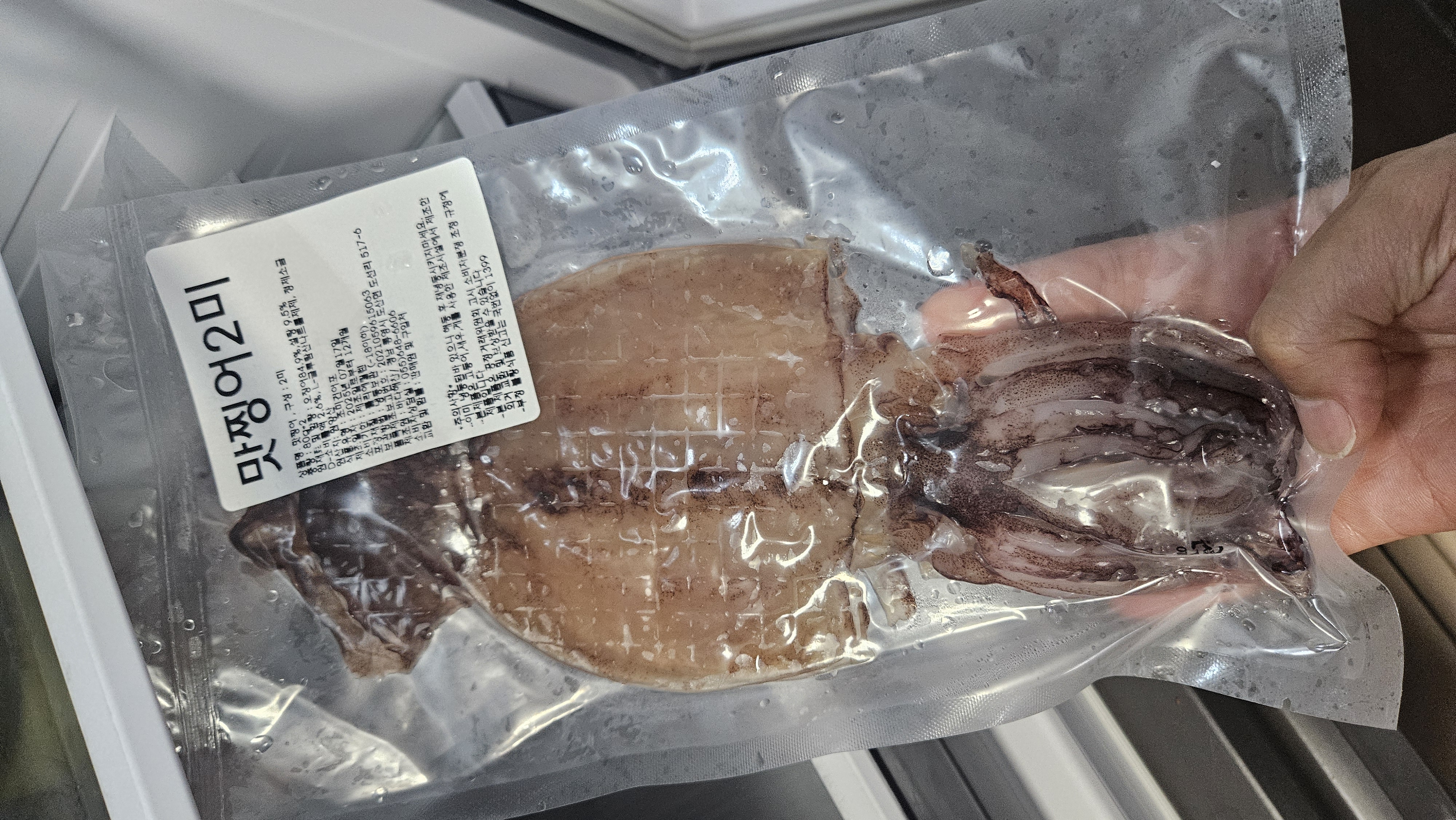 포토후기 이미지