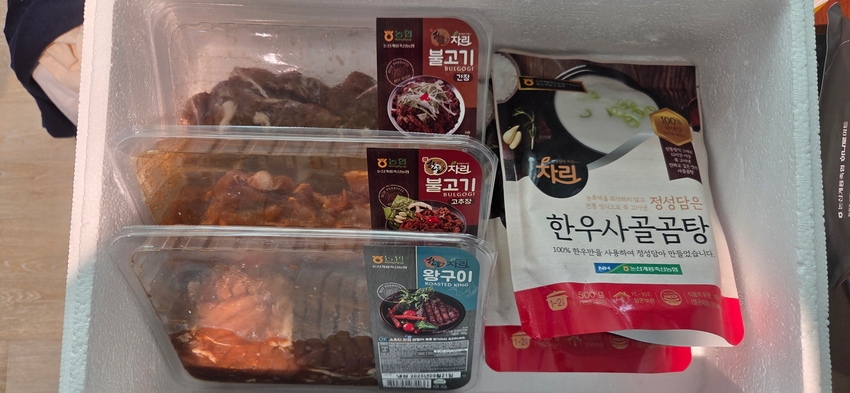포토후기 이미지