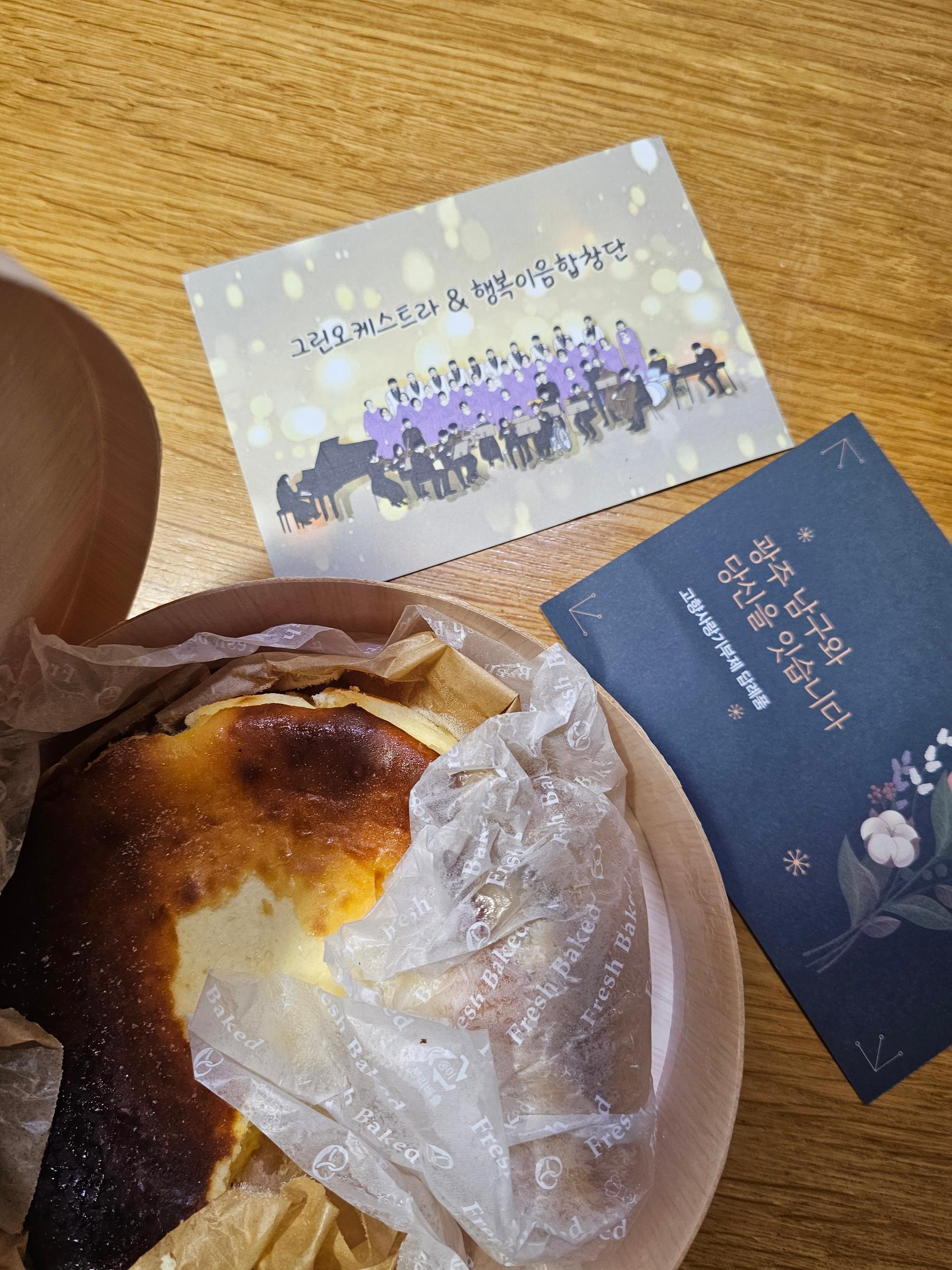 포토후기 이미지