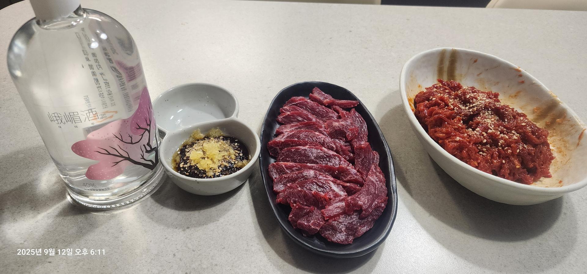 2025년 대한민국 주류대상 아미주 40도  500ml × 1병