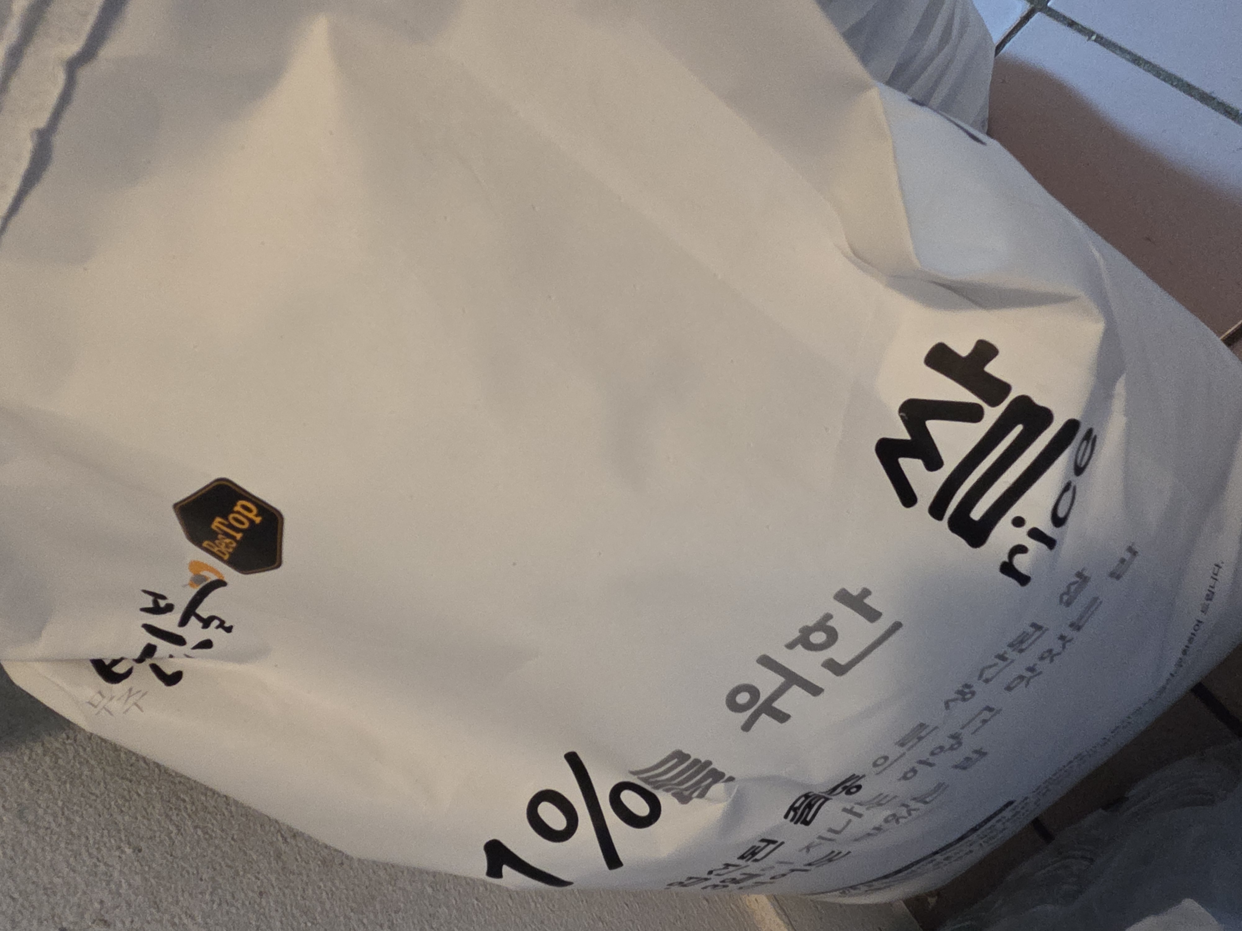 무주반딧불 1%를 위한 쌀 (10kg+1kg)-1