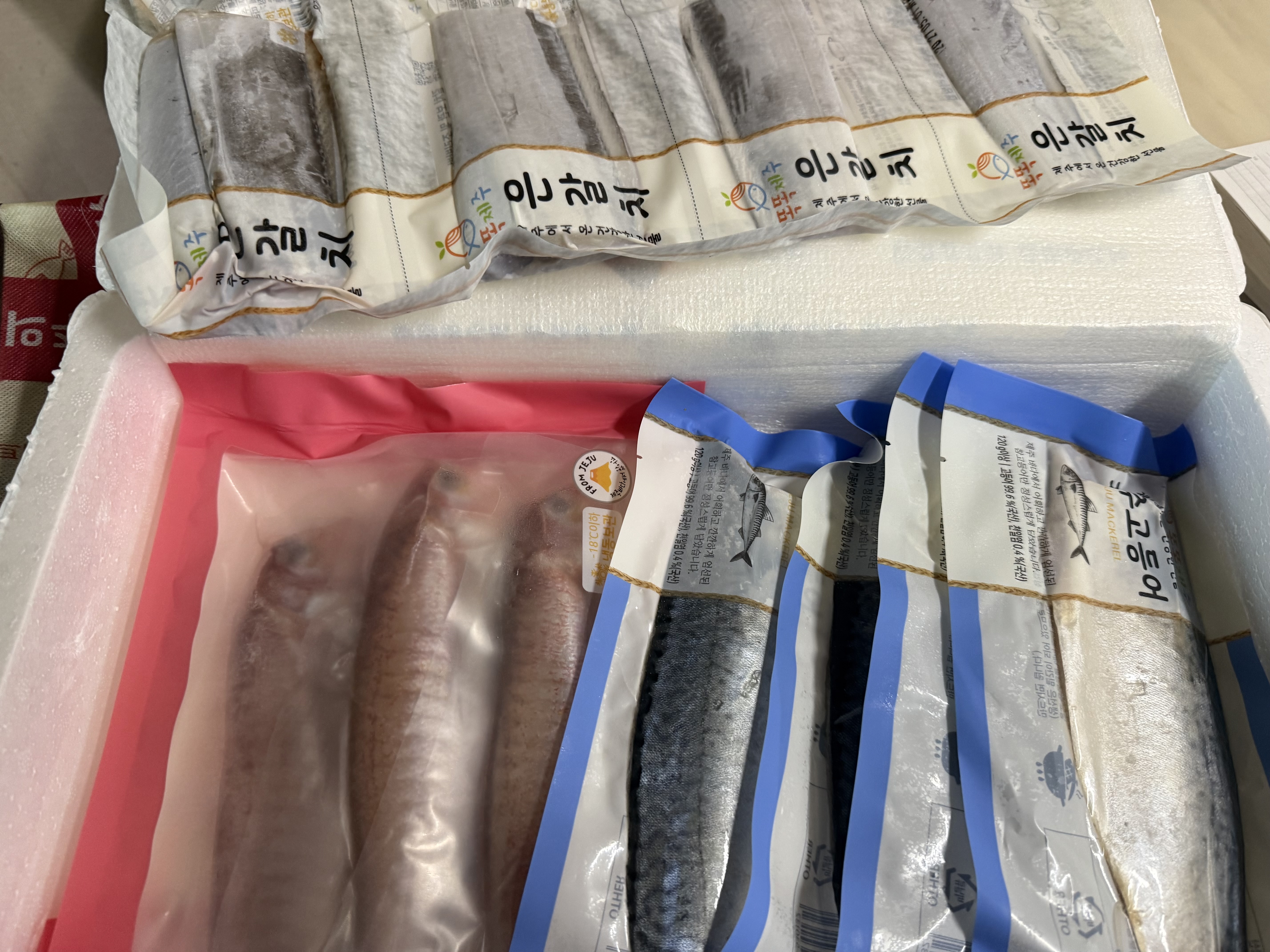안동수산 갈치+옥돔+고등어 꾸러미-1