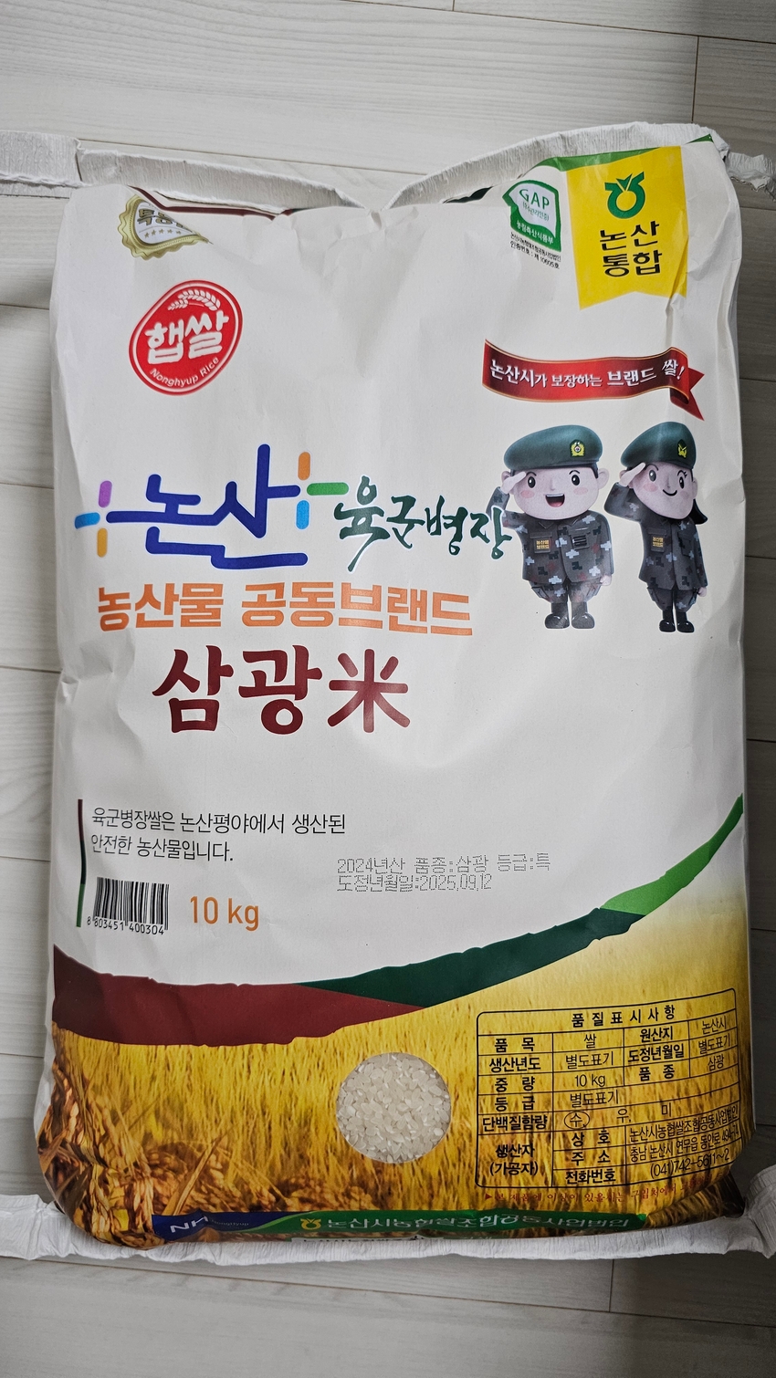 포토후기 이미지