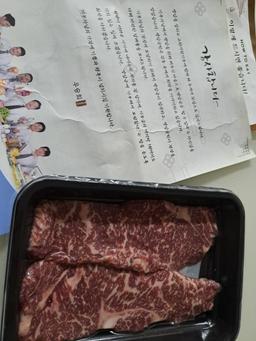 영암매력한우 1+이상 한우채끝 220g-1