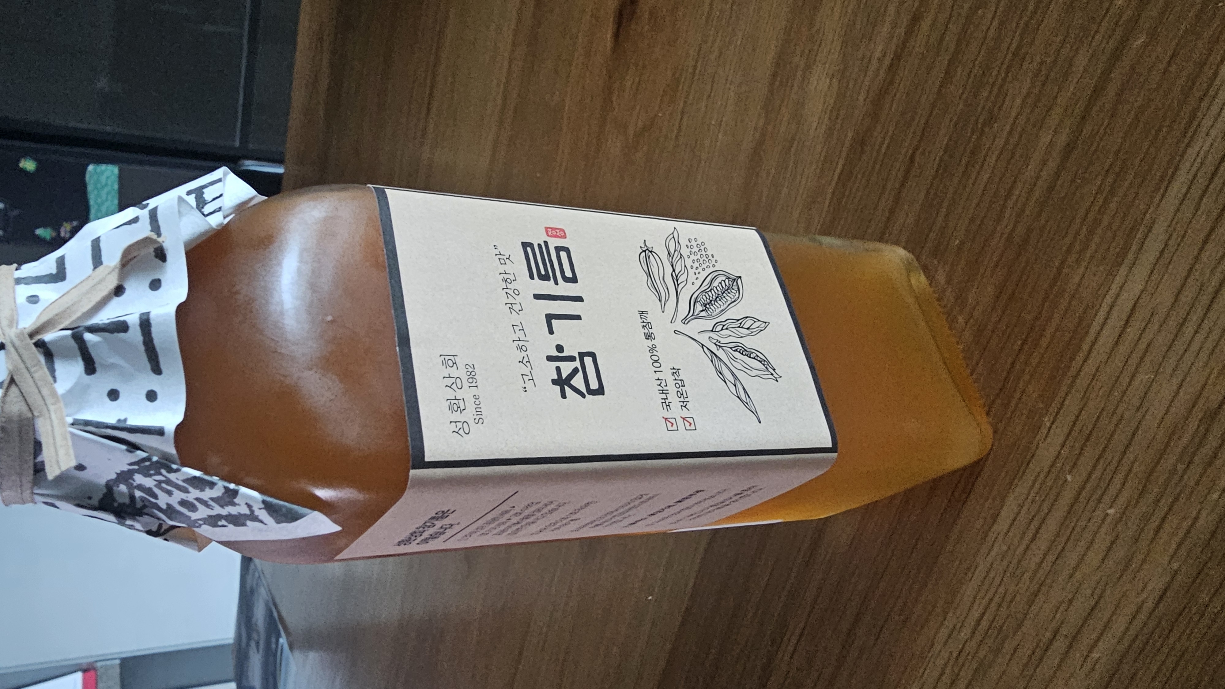고소한 최상급 통깨 참기름 300ml-1