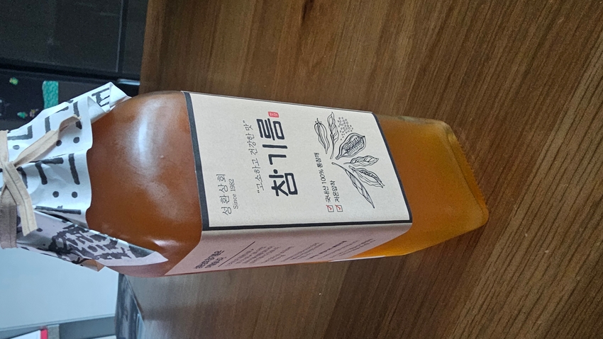 포토후기 이미지