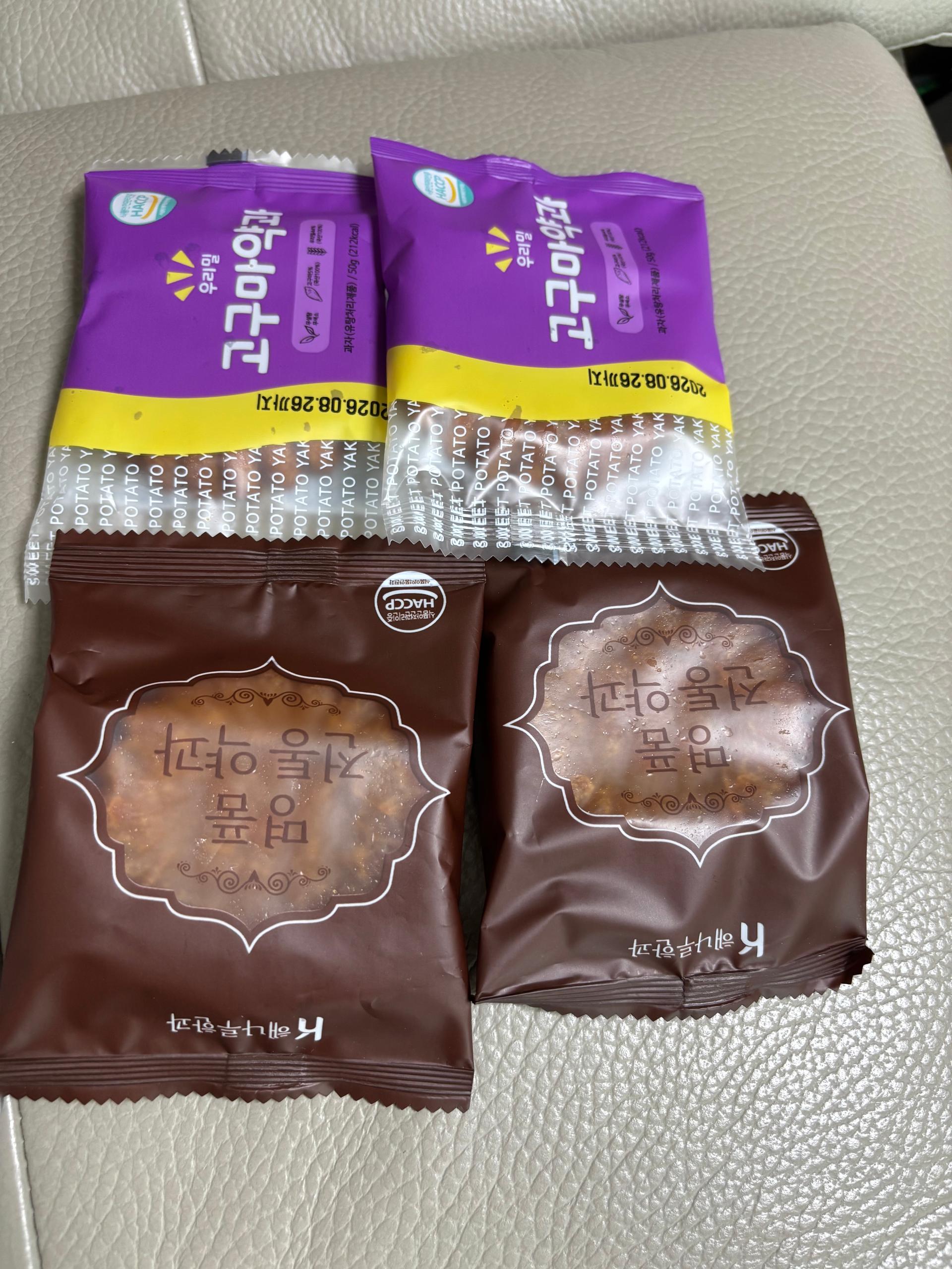 아카시아벌꿀 호박찹쌀 약과+고구마 약과 (1kg+1kg)