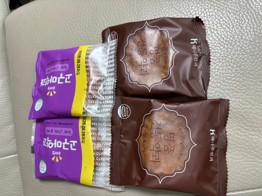 포토후기 이미지