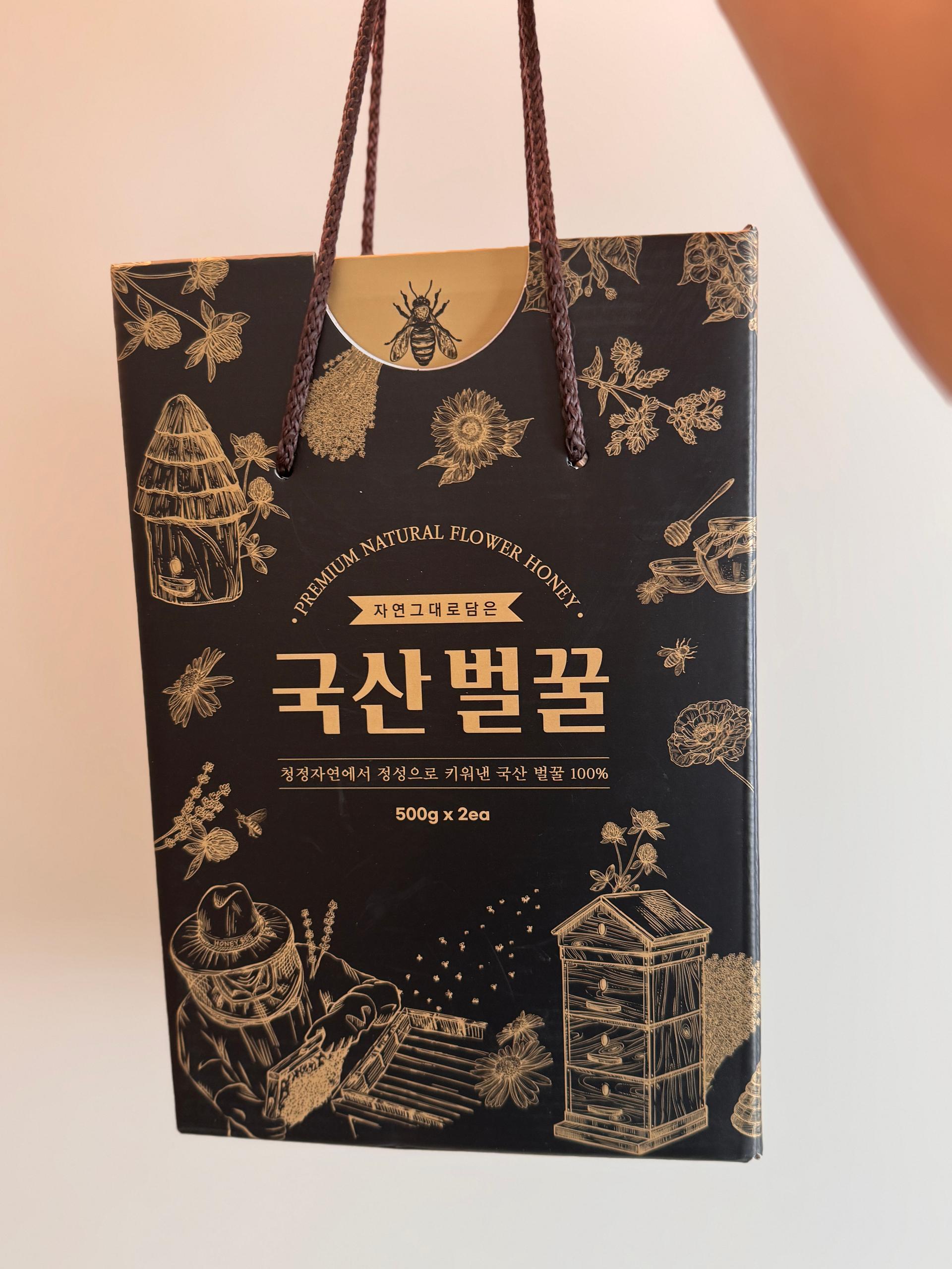 천연 토종꿀 선물세트 (아카시아꿀500g+밤꽃꿀500g)