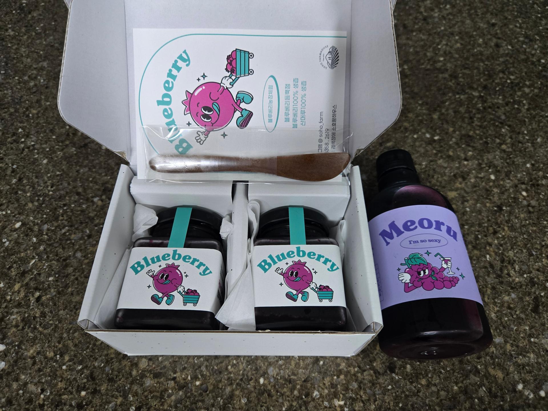 신선한 블루베리 듬뿍 과일수제 블루베리잼세트 200g (2개) + 진짜산머루즙 400ml (1개)