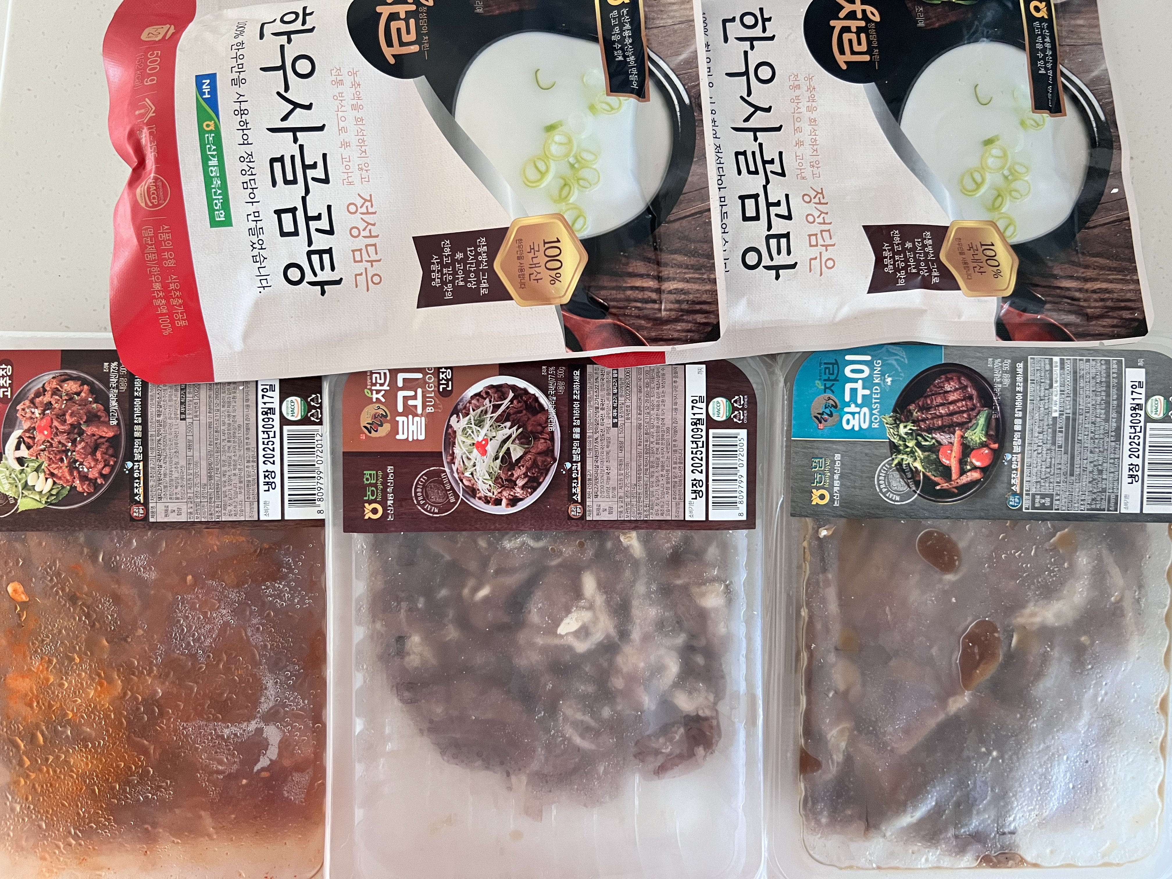 한돈 양념불고기 3팩(1.5kg) + 한우사골곰탕 2팩 세트(1kg)-1