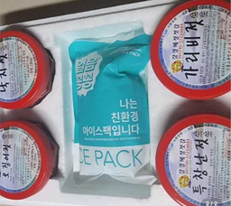 강경맛깔젓 4종 세트-1