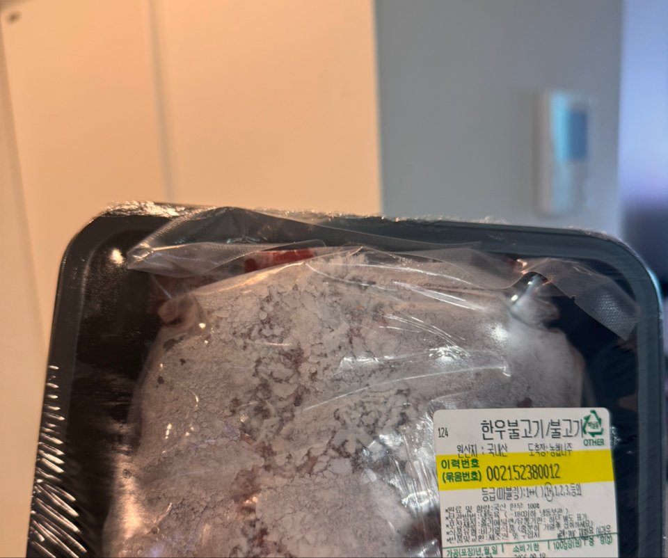 포토후기 이미지