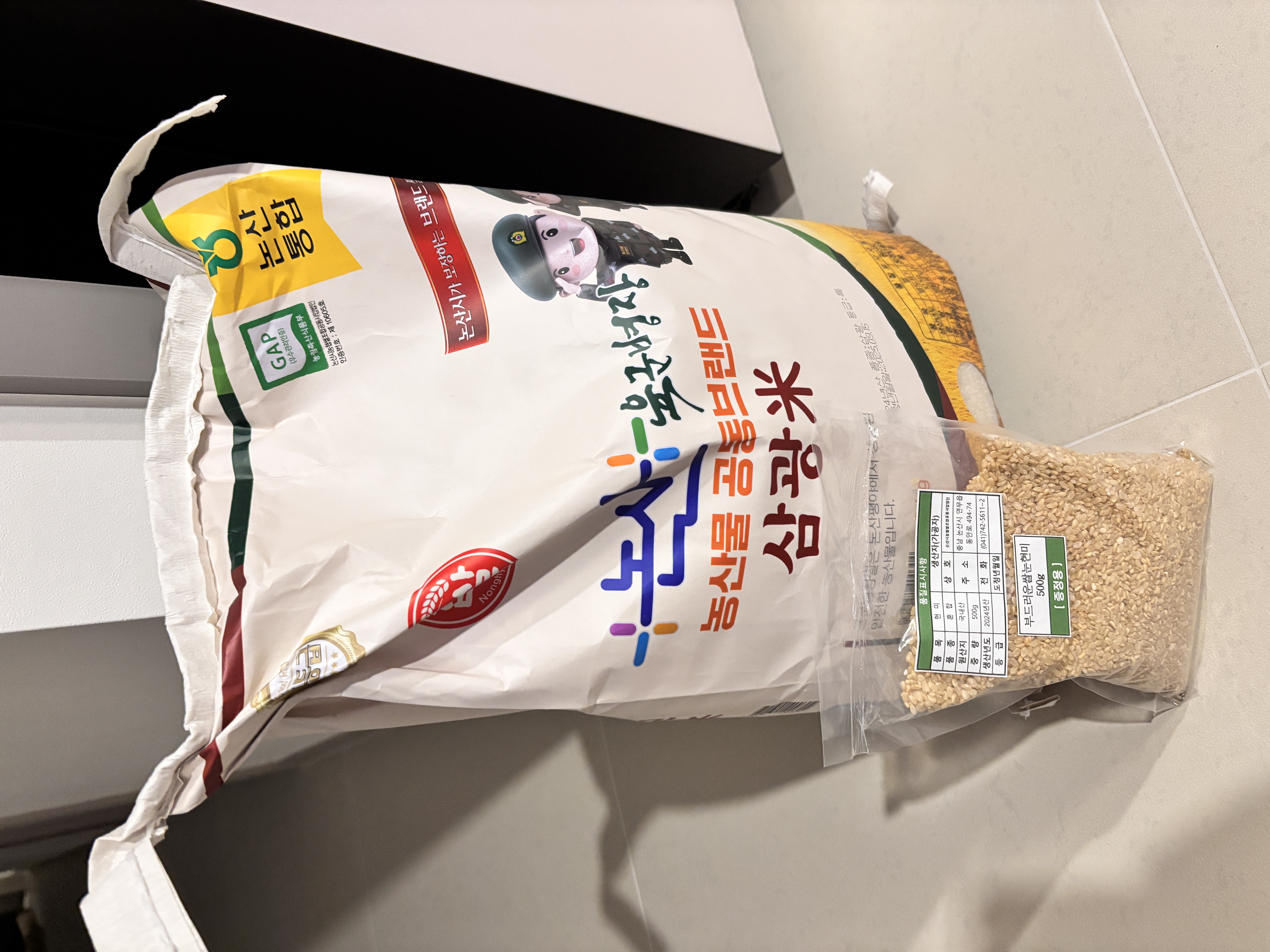 육군병장쌀 10kg + 부드러운 쌀눈현미 500g 증정-1