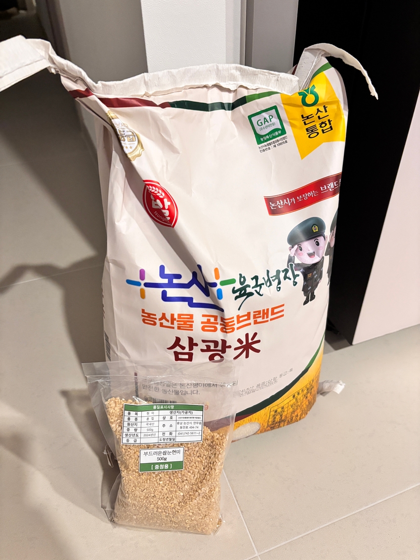 포토후기 이미지