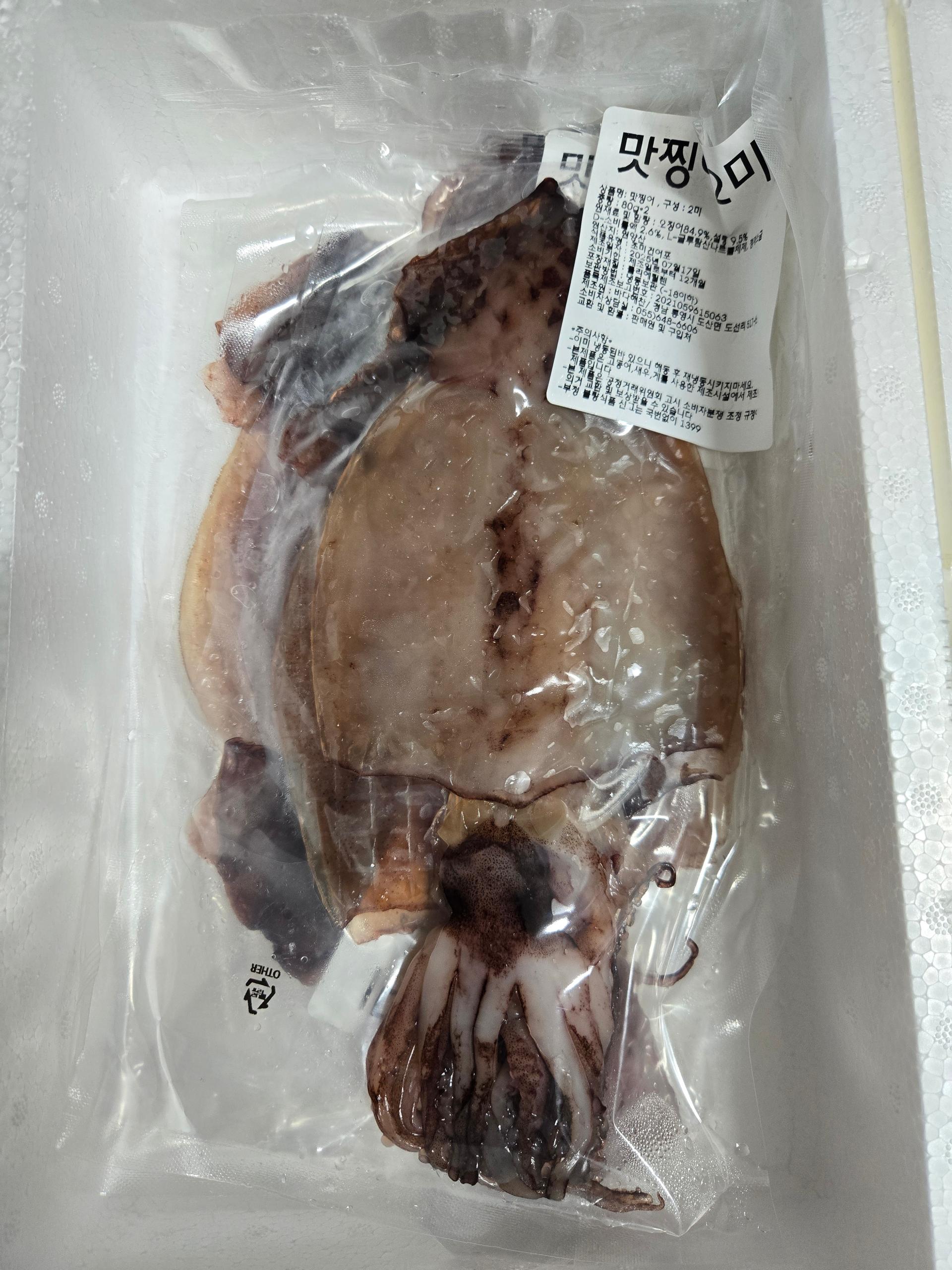 포토후기 이미지