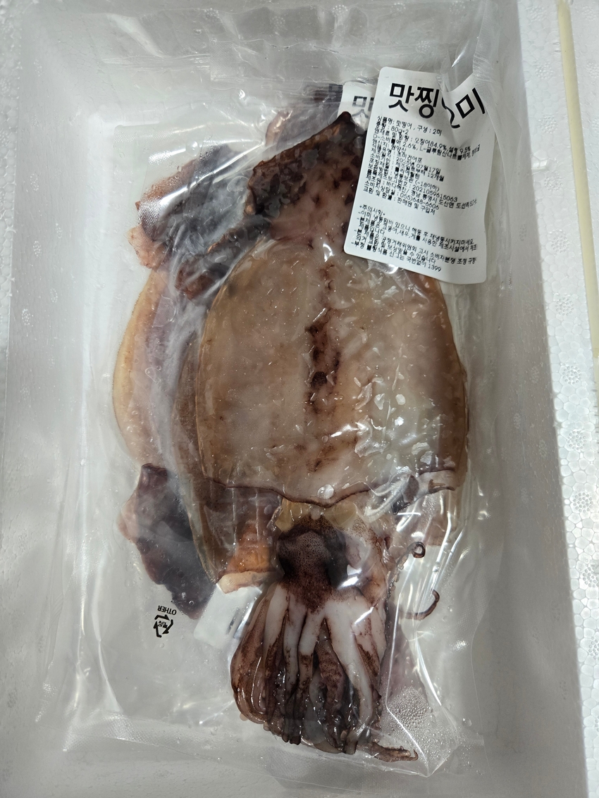 포토후기 이미지