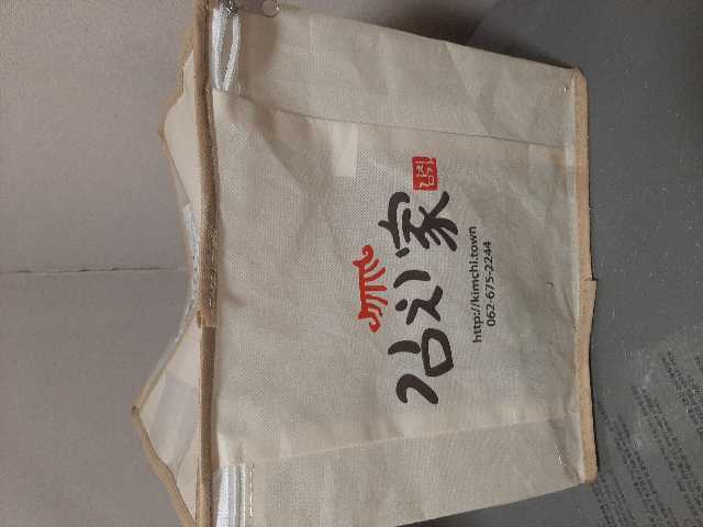 [9월한정] 남도 김장김치 3kg +2kg 추가증정-1