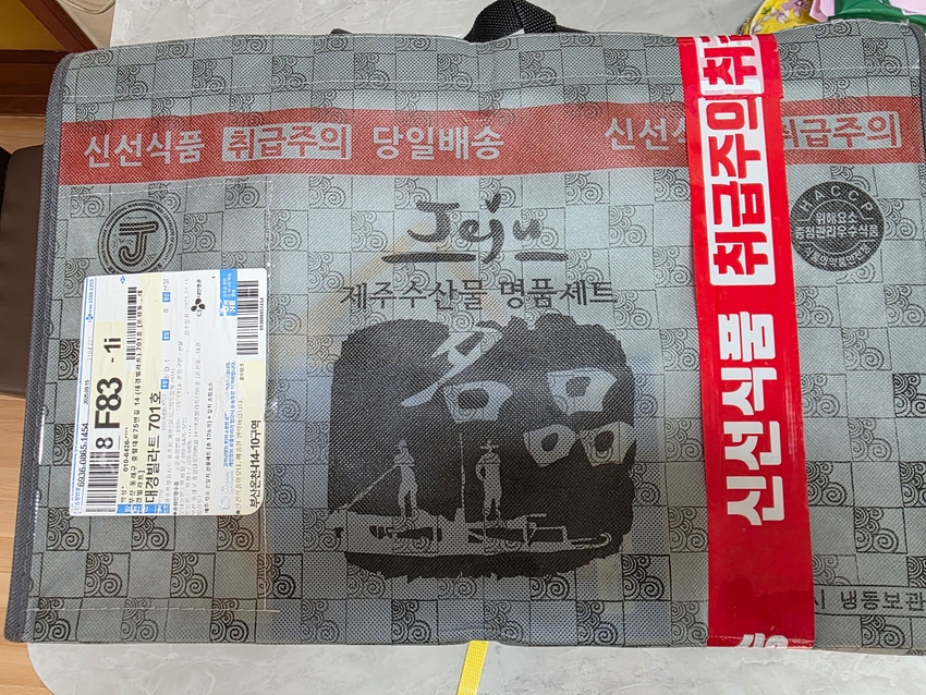 포토후기 이미지