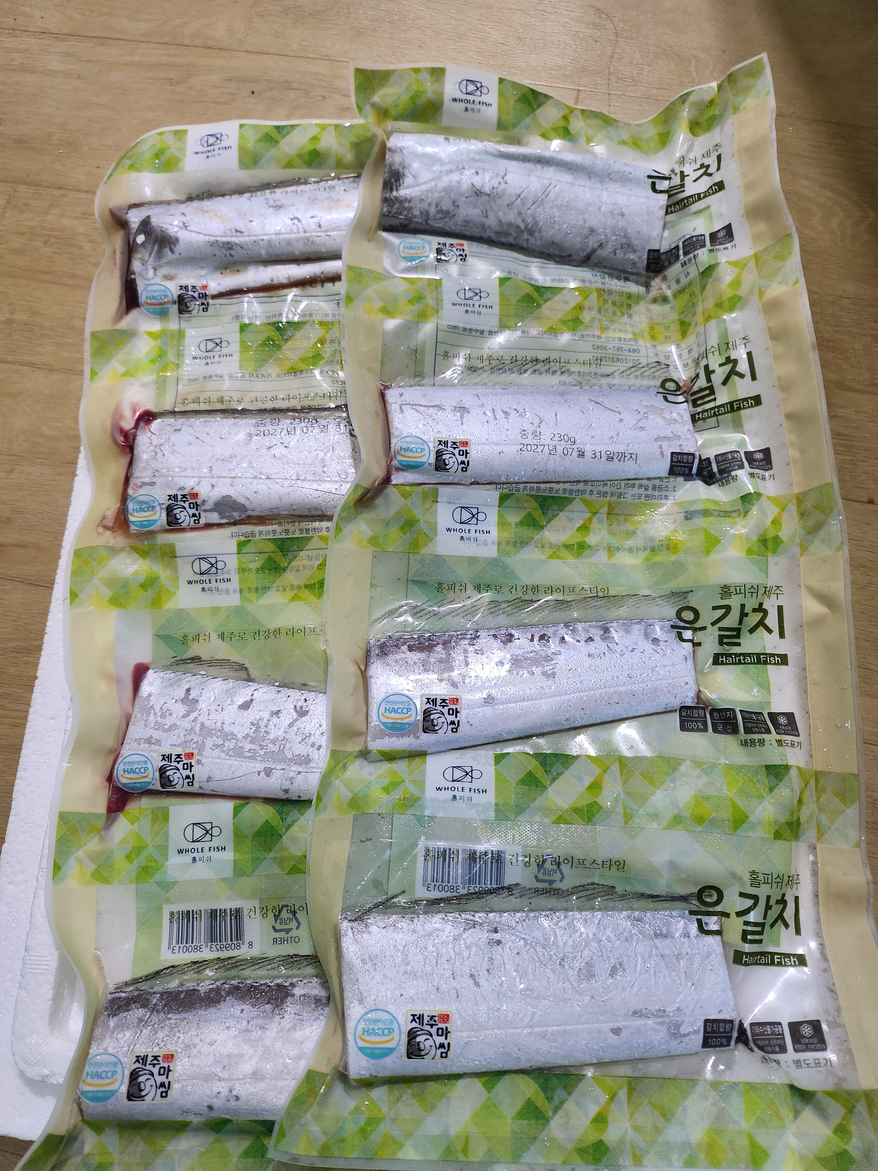 청룡수산 수산물 꾸러미(갈치+옥돔+고등어 구성)-2