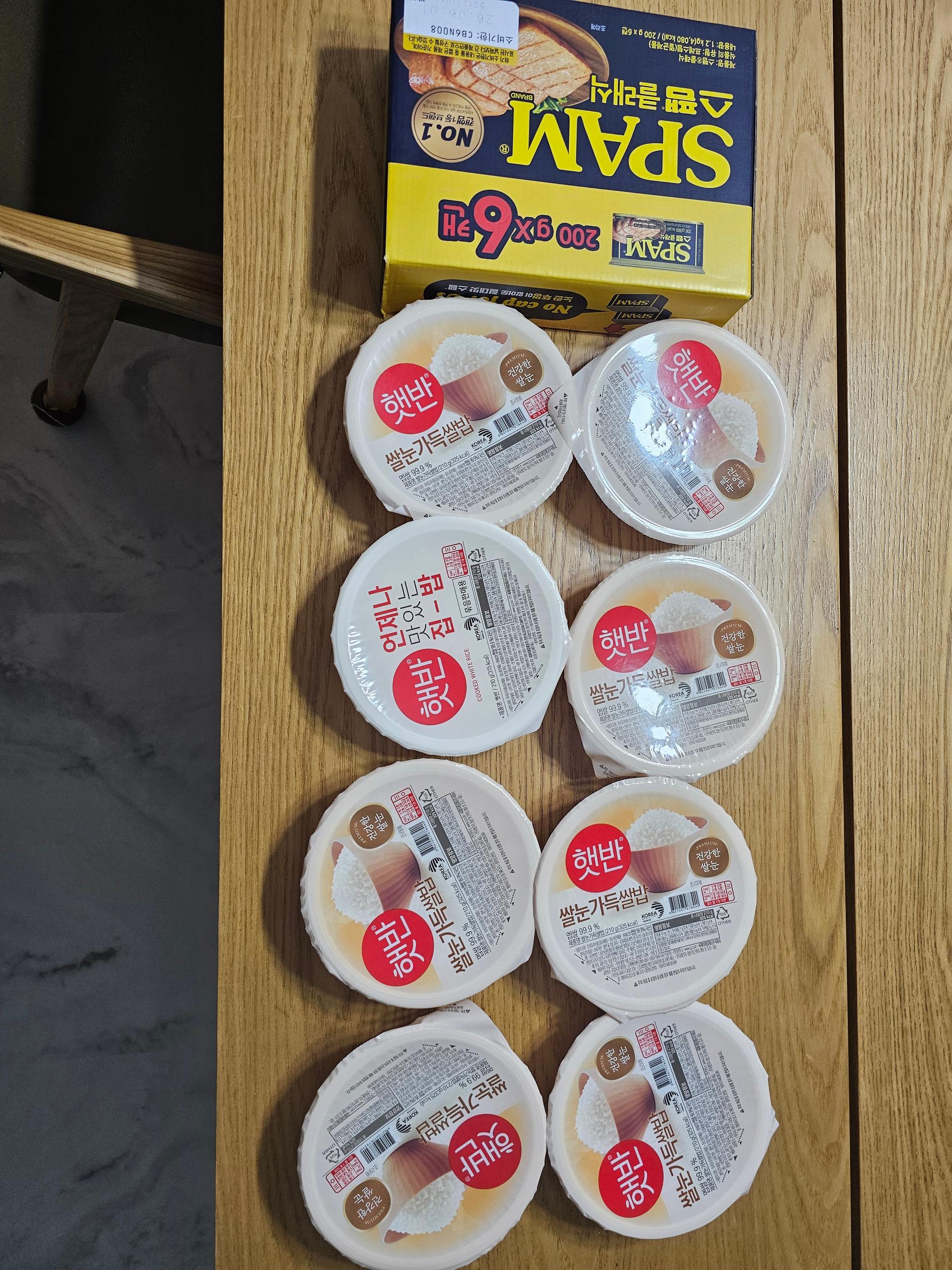 한끼든든 CJ꾸러미(햇반 210g 12개+스팸 200g 6개)