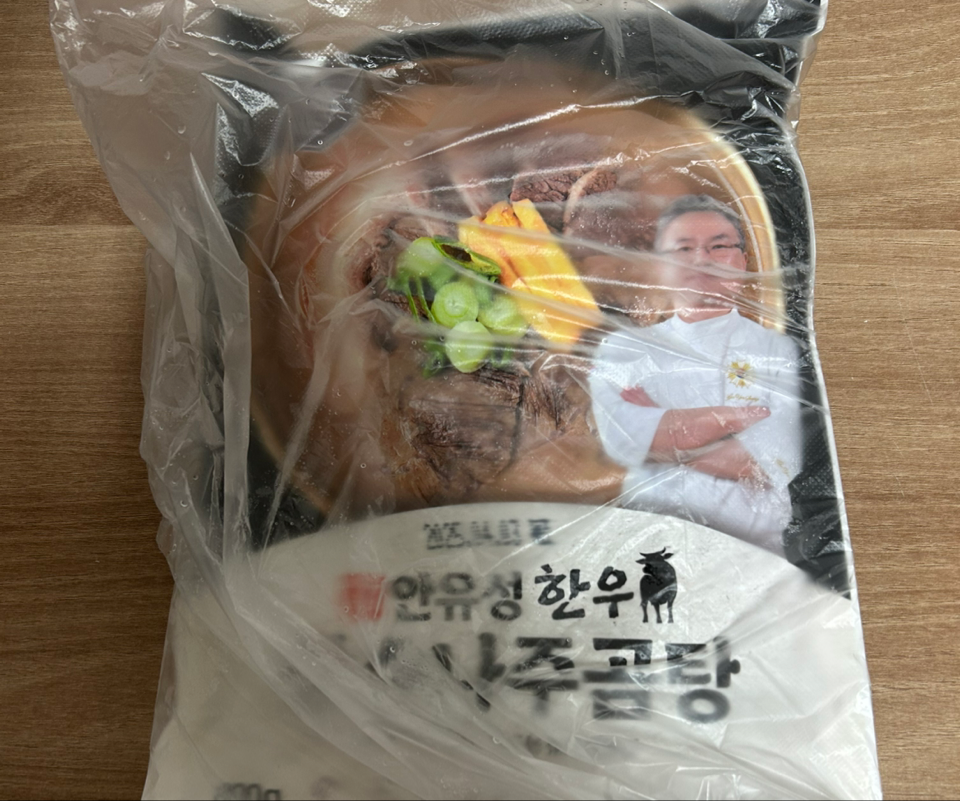 명장 안유성, 장수나주곰탕(3팩)