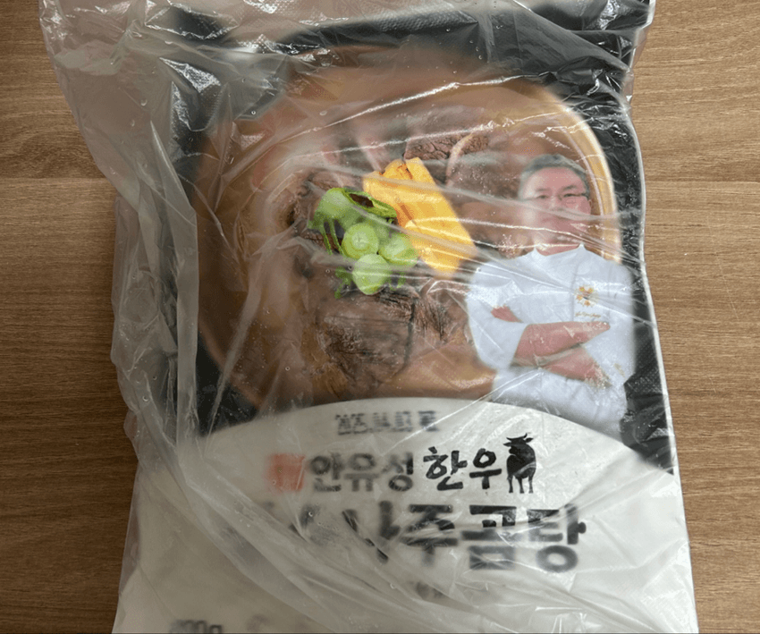 포토후기 이미지