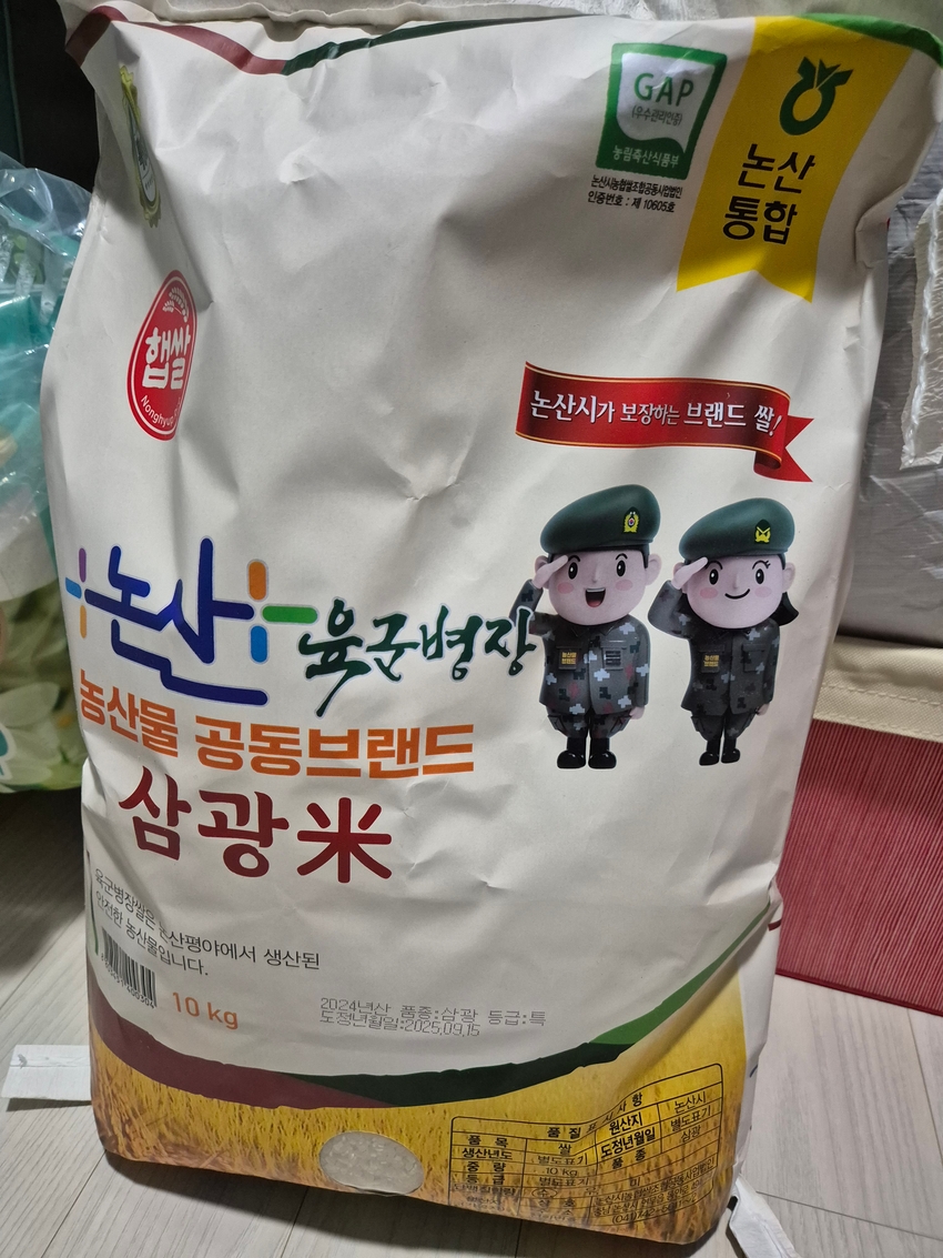 포토후기 이미지