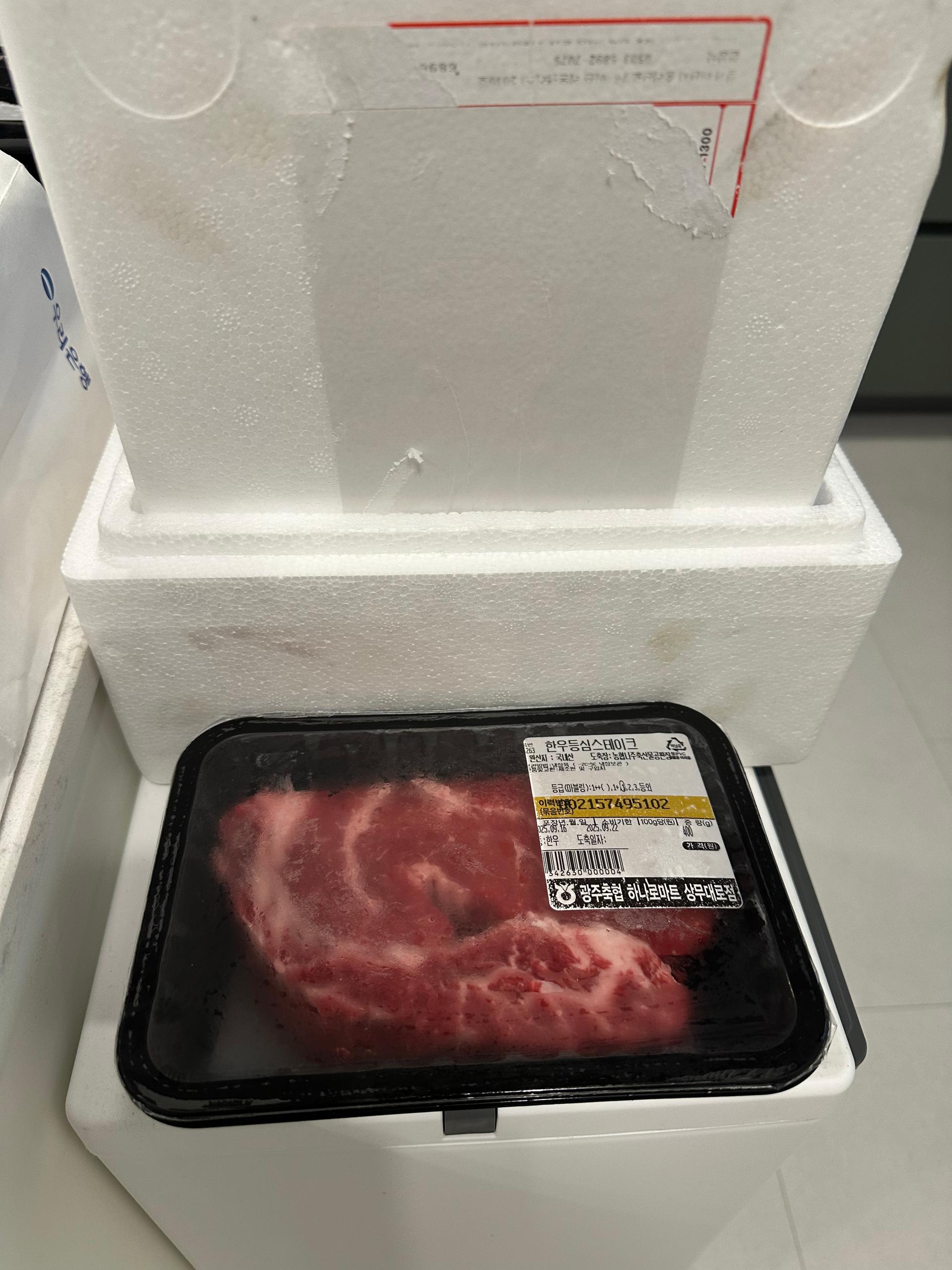 포토후기 이미지