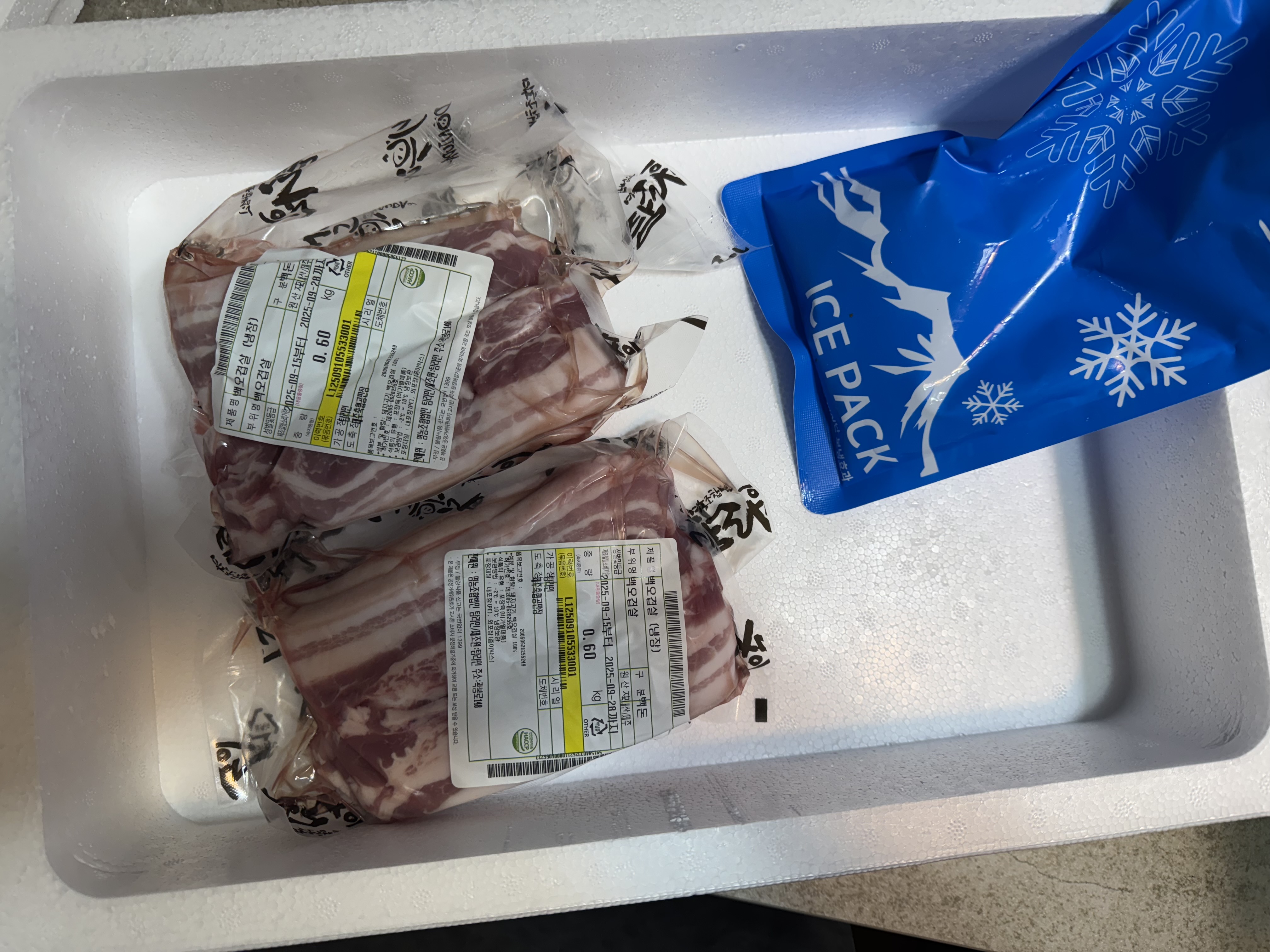 탐라인 백돼지 1Kg 선물세트+200g 증량-1