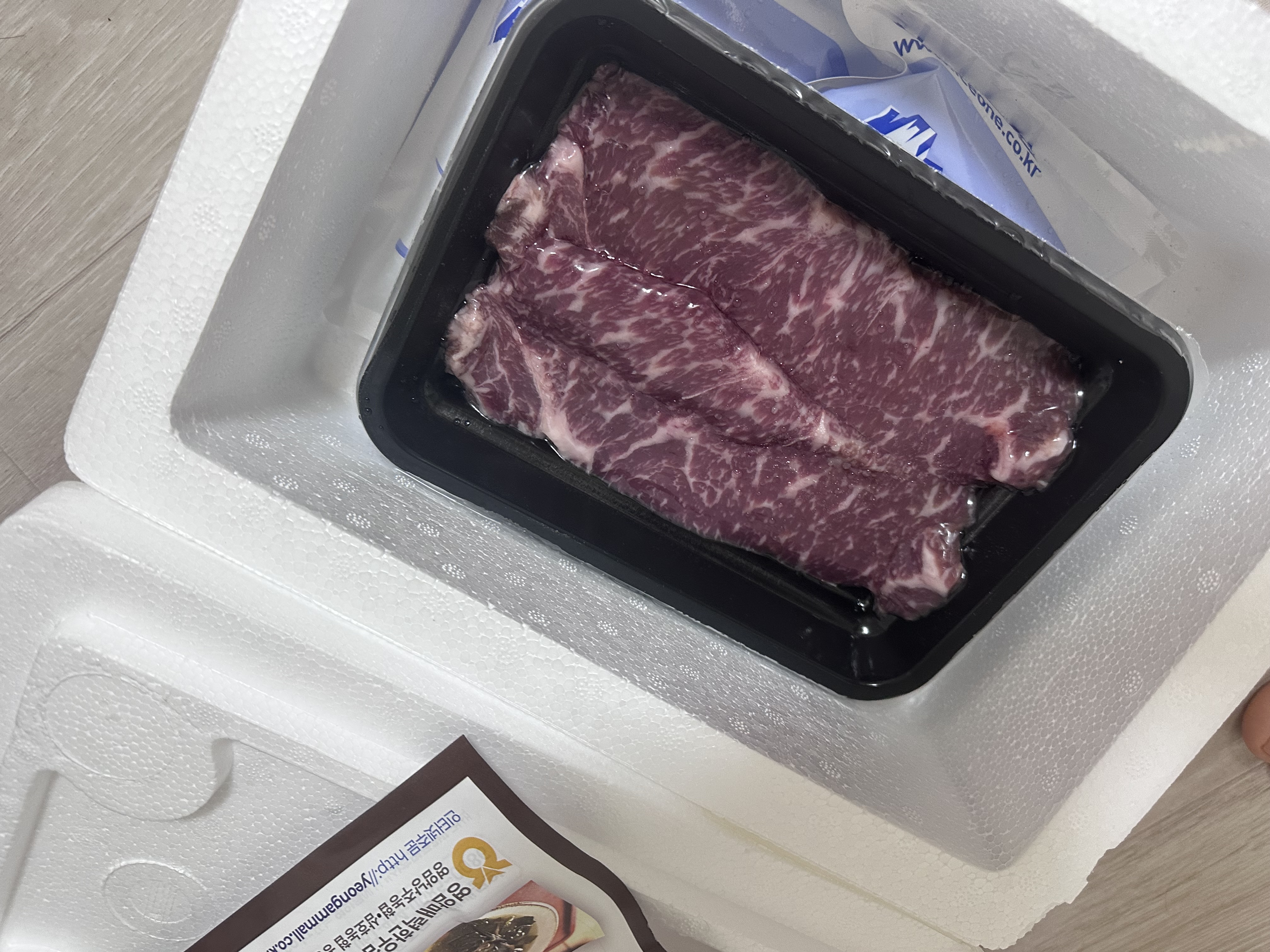 영암매력한우 1+이상 한우채끝 220g-1